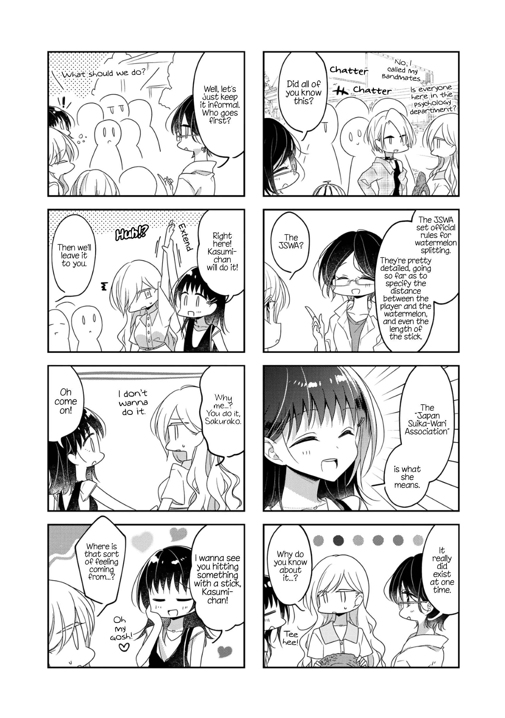 Page 7 Chapter 65 Futaribeya: A Room for Two