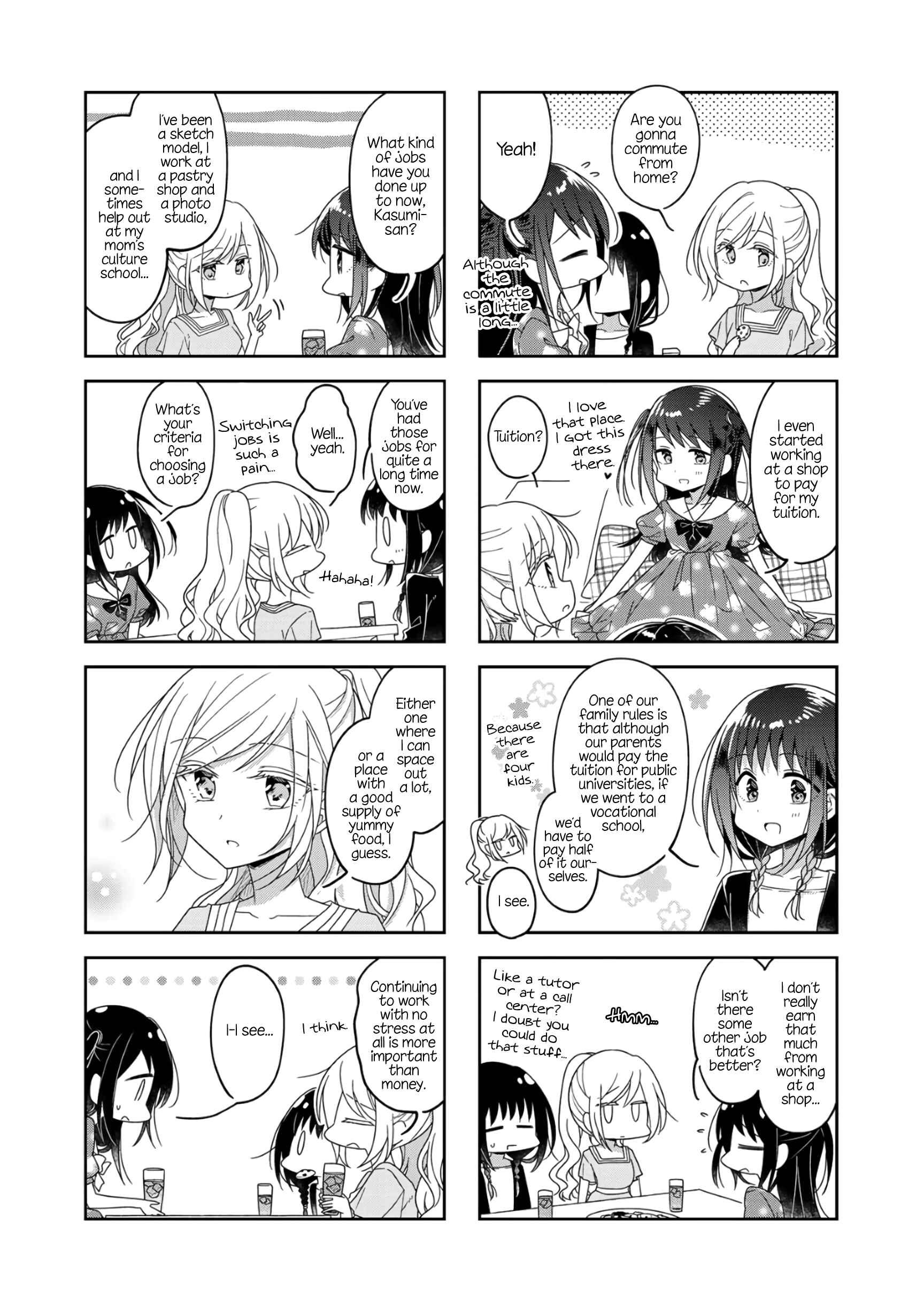 Page 2 Chapter 57 Futaribeya: A Room for Two