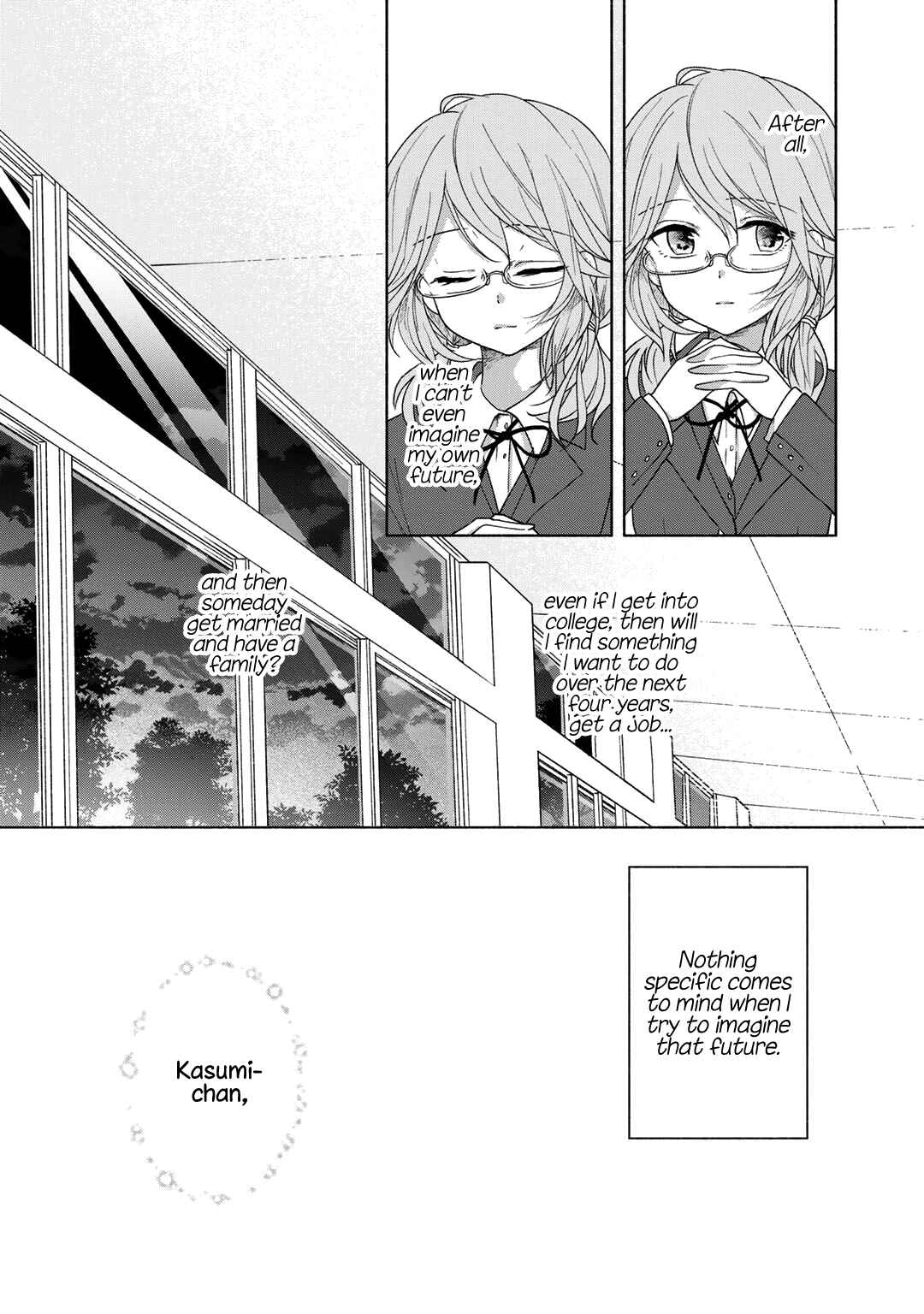 Page 12 Chapter 39.5 Futaribeya: A Room for Two