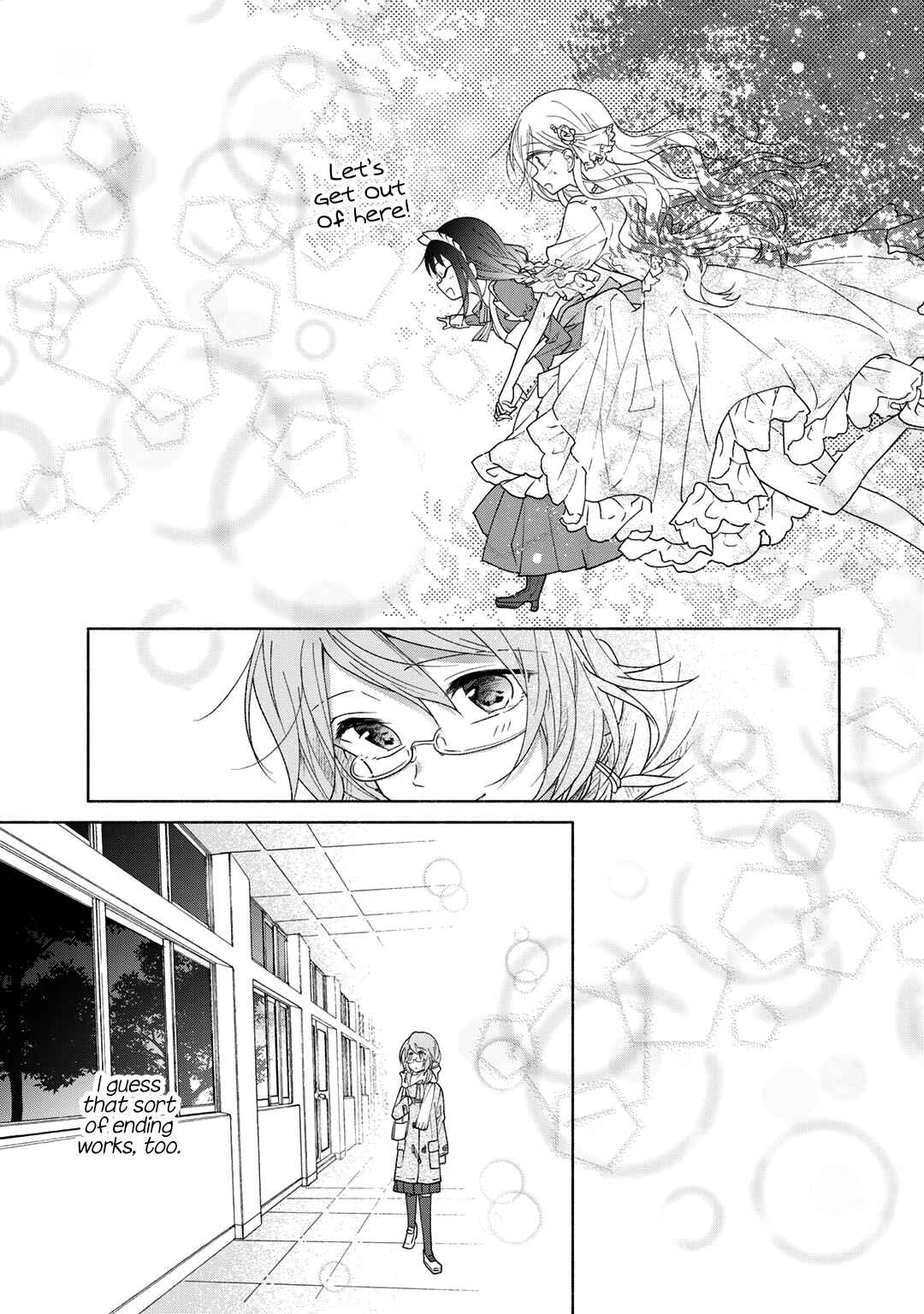 Page 15 Chapter 39.5 Futaribeya: A Room for Two