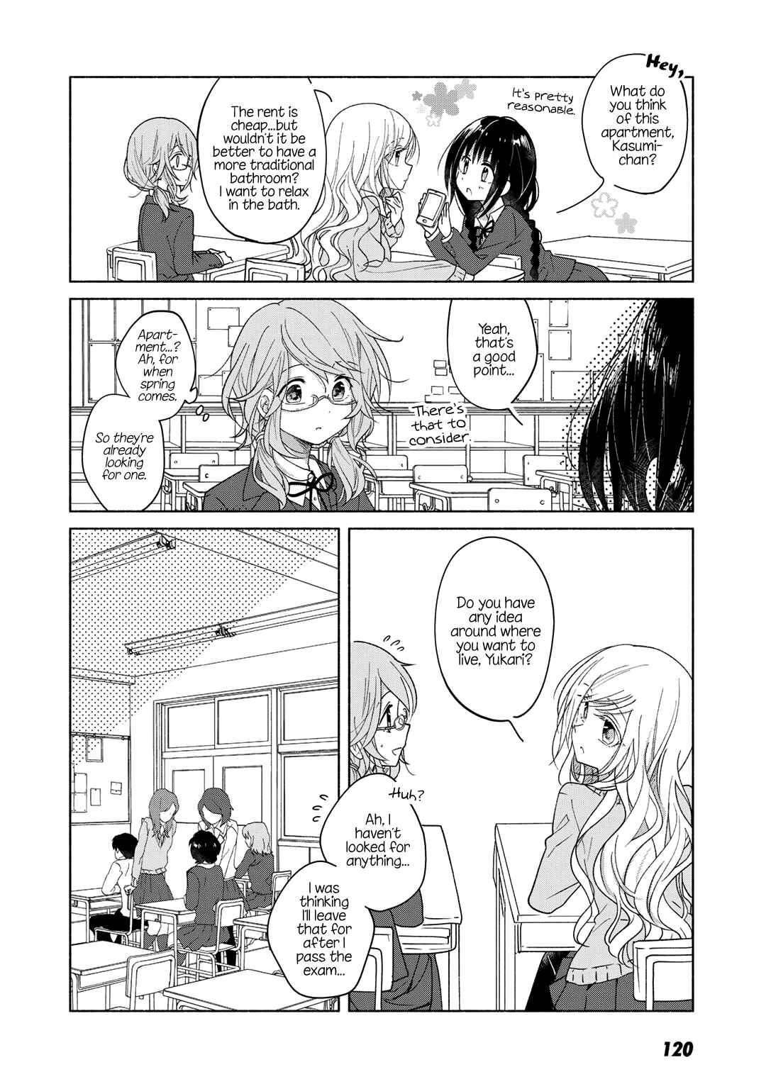 Page 4 Chapter 39.5 Futaribeya: A Room for Two