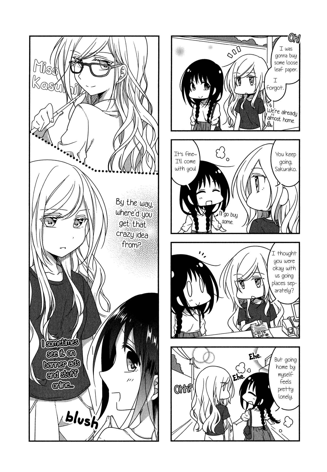Page 10 Chapter 15 Futaribeya: A Room for Two