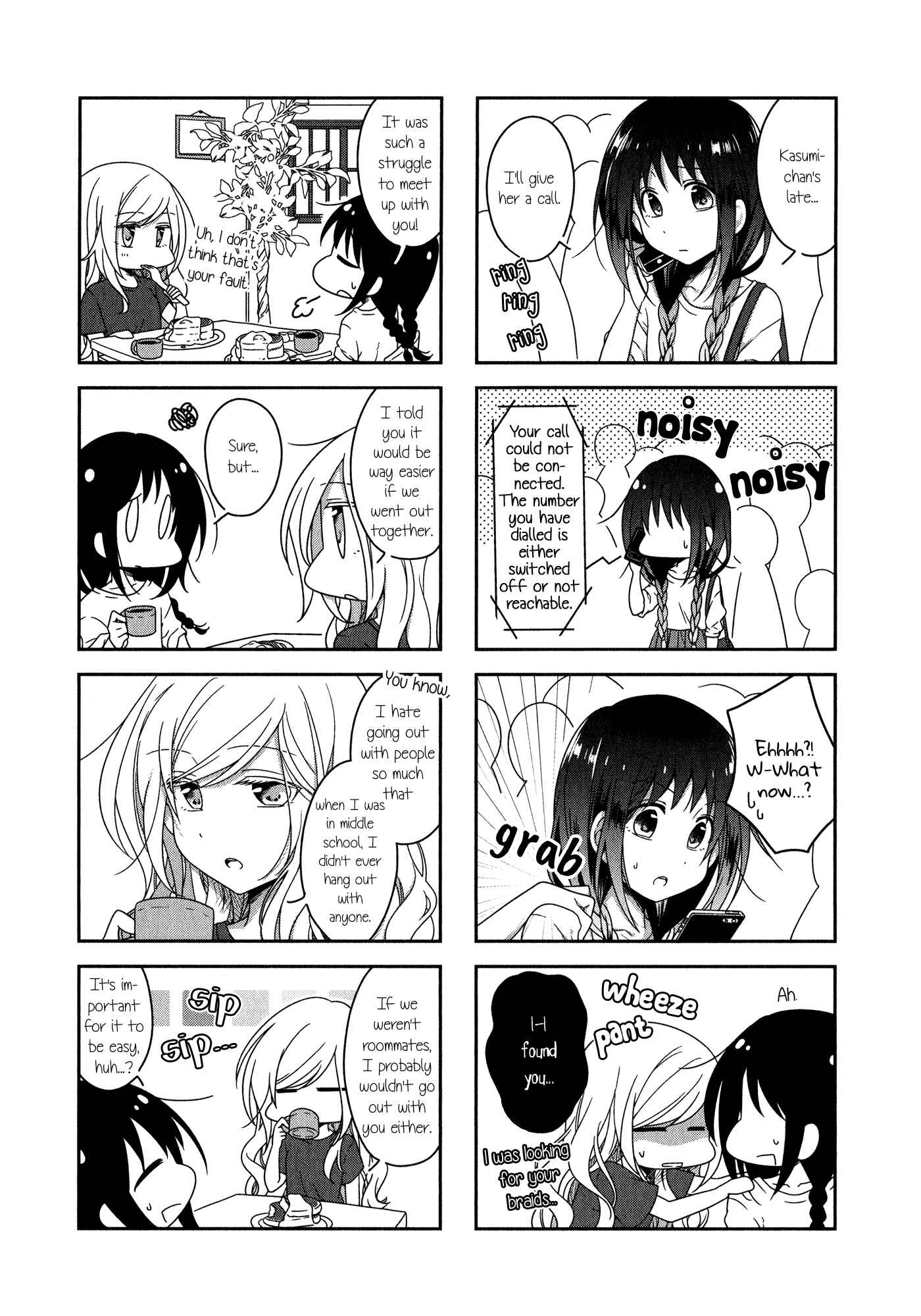 Page 8 Chapter 15 Futaribeya: A Room for Two