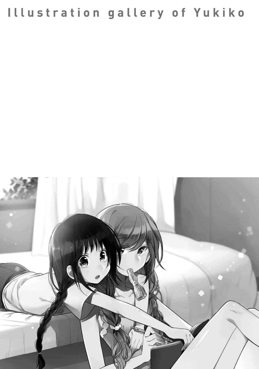 Page 11 Chapter 24 Futaribeya: A Room for Two