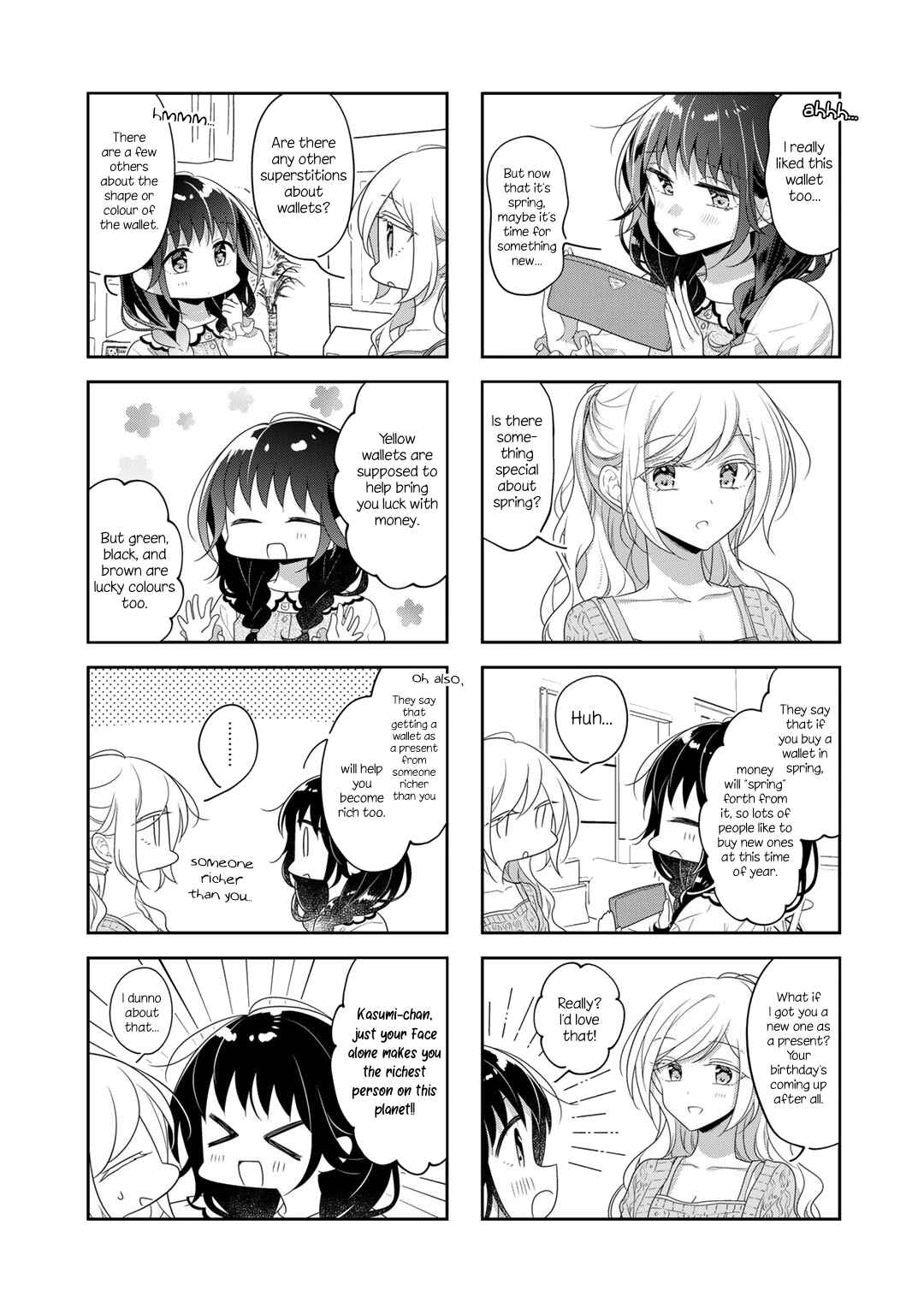 Page 7 Chapter 73 Futaribeya: A Room for Two