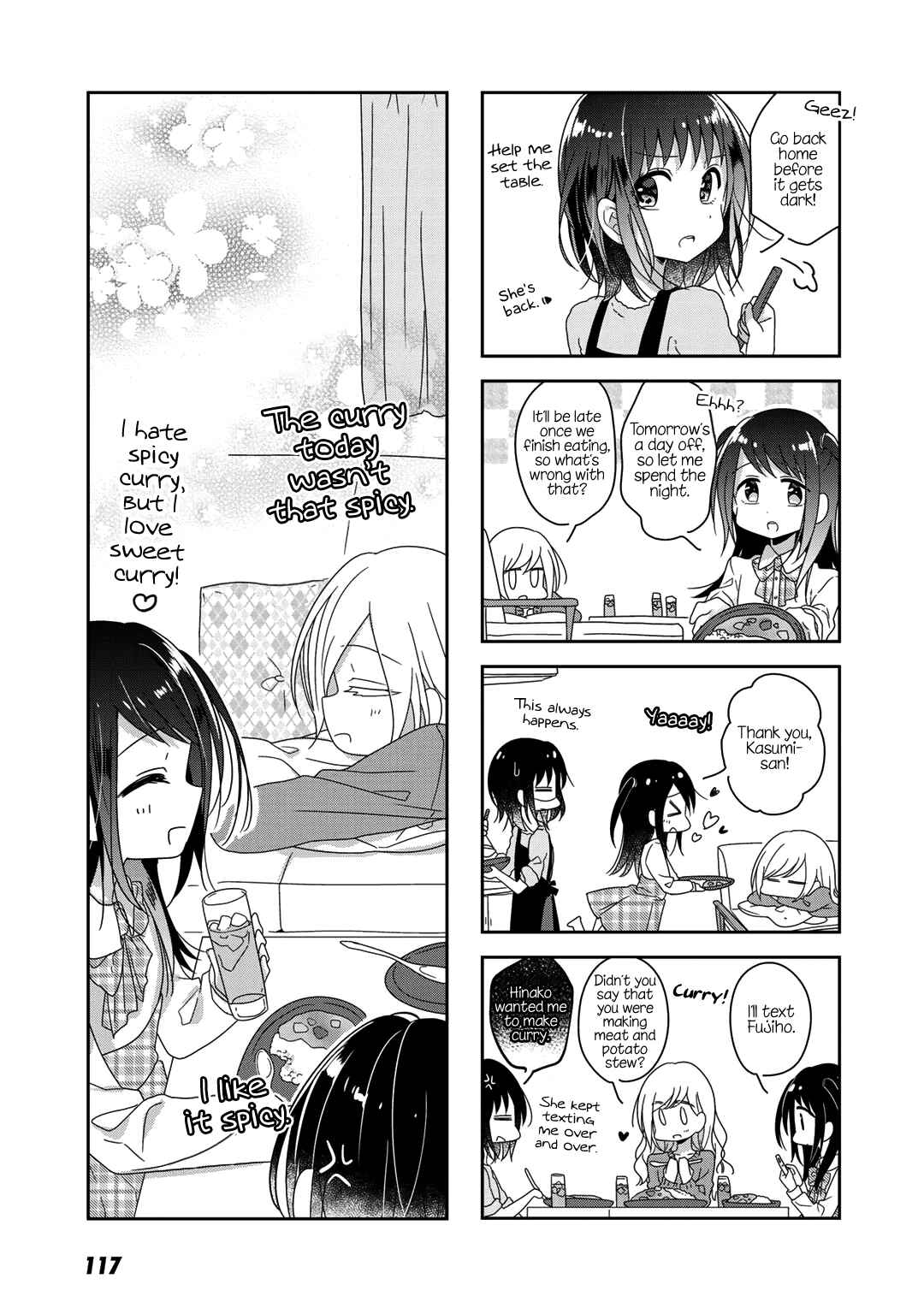 Page 5 Chapter 47 Futaribeya: A Room for Two