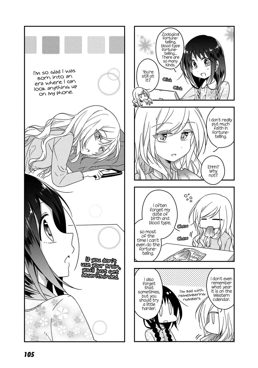 Page 5 Chapter 20 Futaribeya: A Room for Two