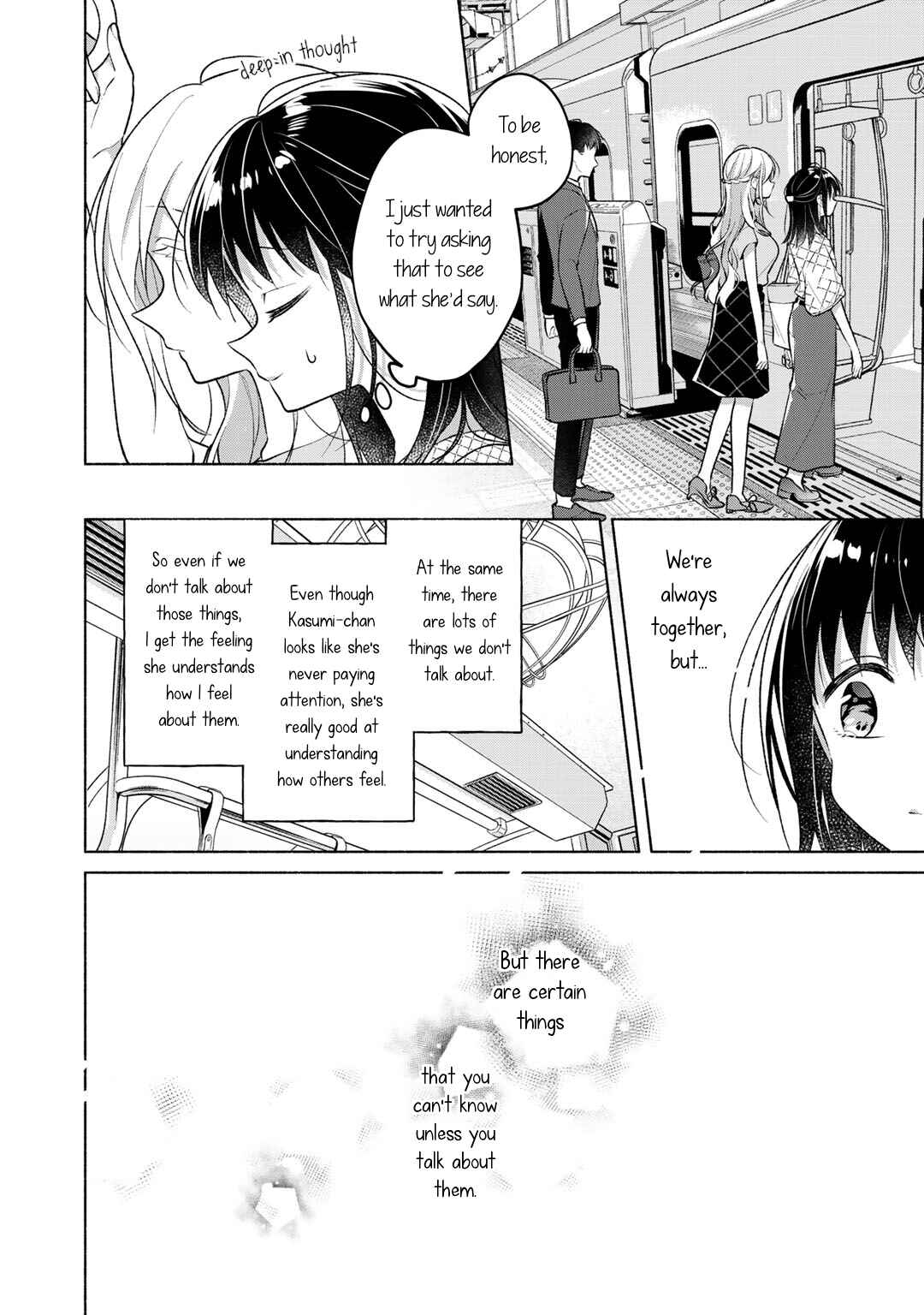 Page 14 Chapter 71.71 Futaribeya: A Room for Two