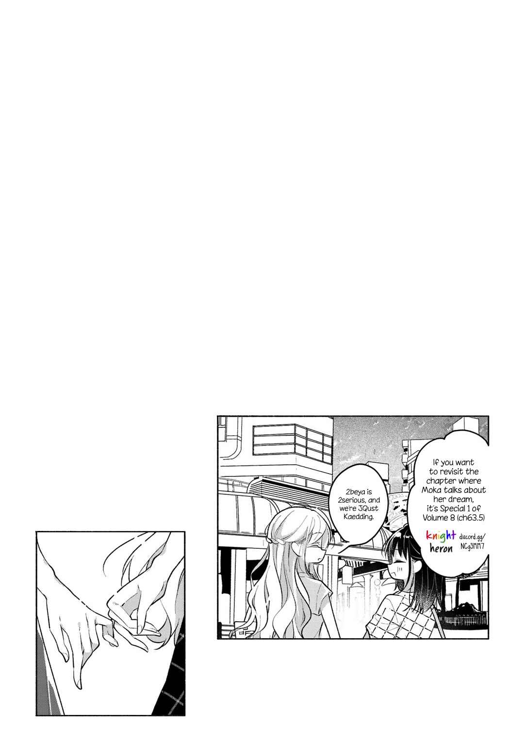 Page 17 Chapter 71.71 Futaribeya: A Room for Two