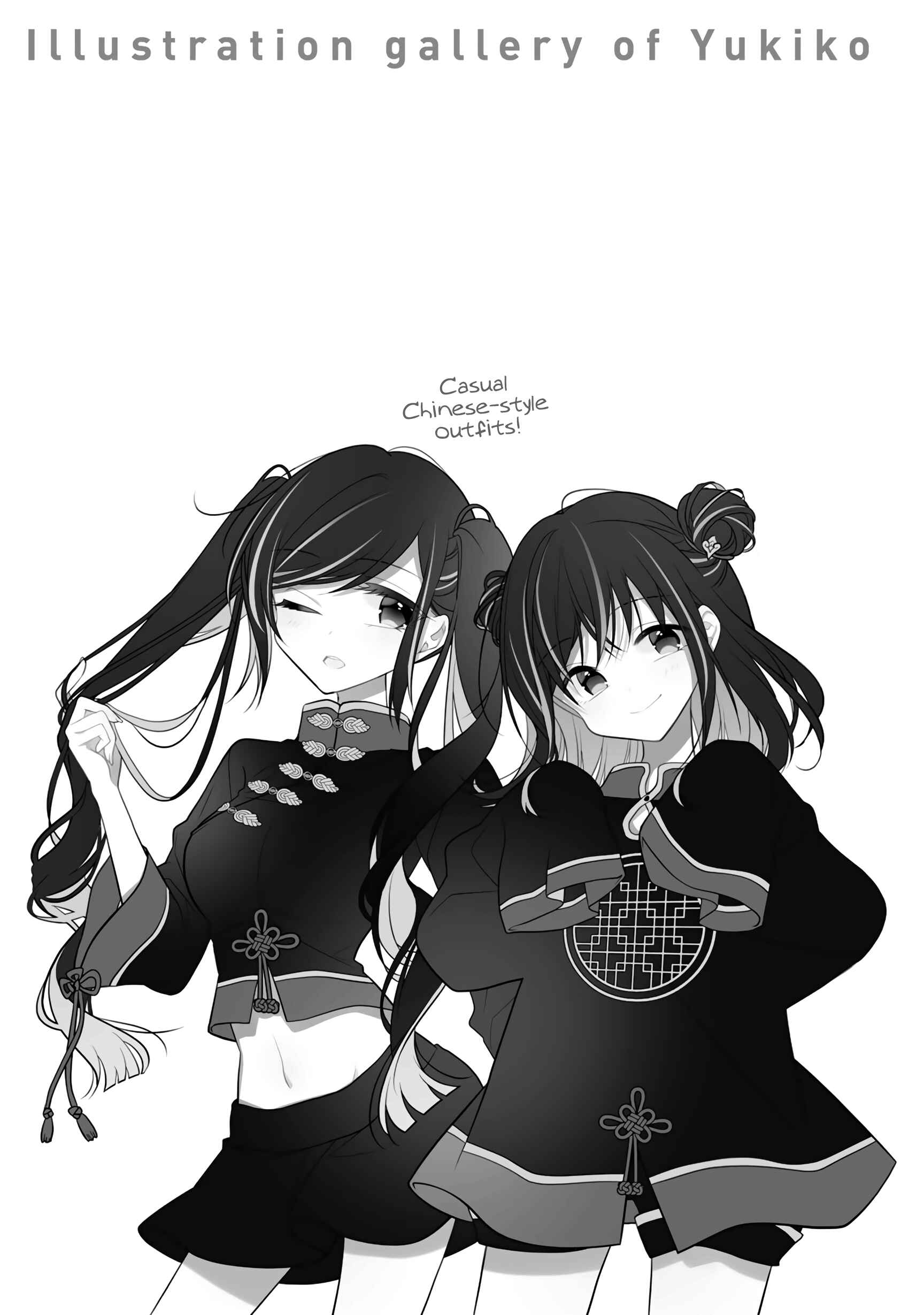 Page 3 Chapter 66.4 Futaribeya: A Room for Two