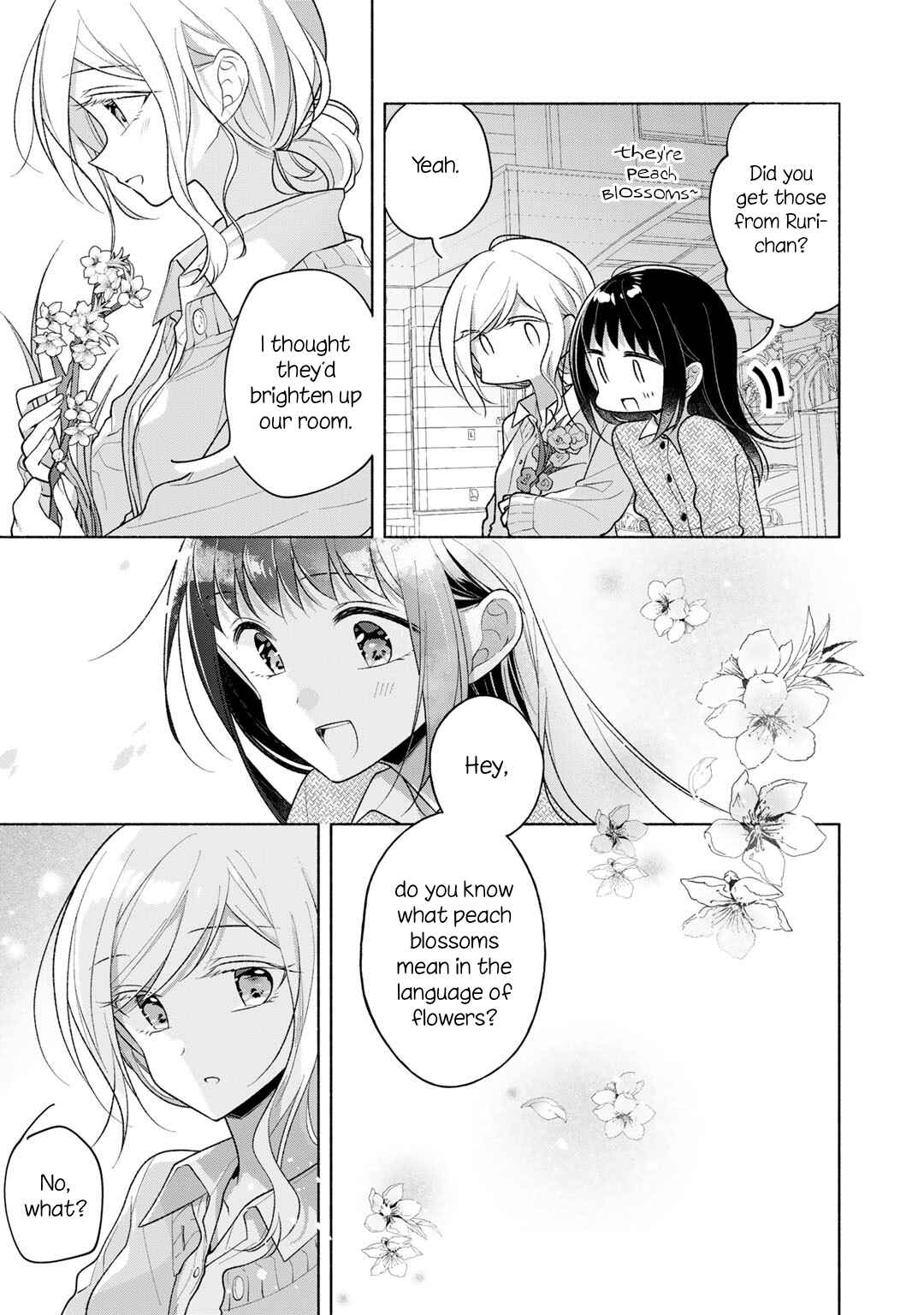 Page 15 Chapter 73.5 Futaribeya: A Room for Two