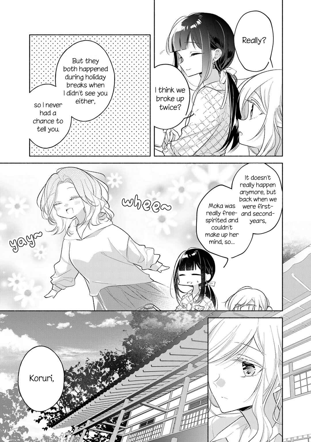 Page 5 Chapter 73.5 Futaribeya: A Room for Two