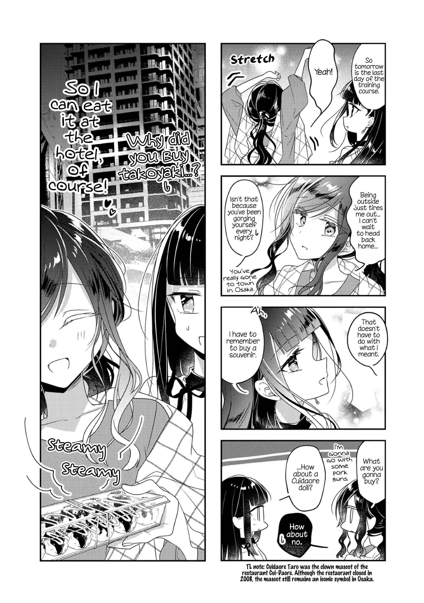 Page 5 Chapter 64 Futaribeya: A Room for Two
