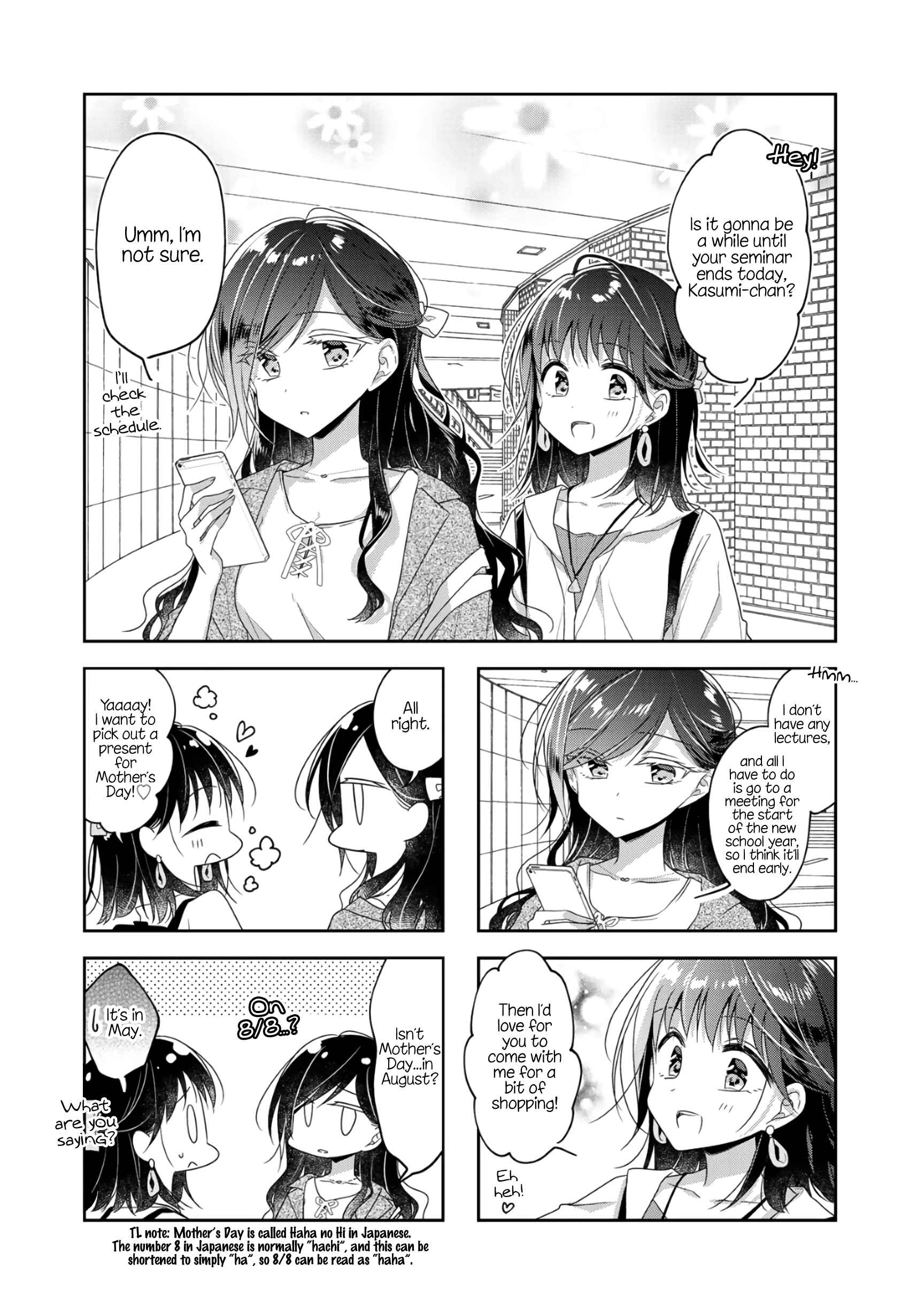 Page 6 Chapter 64 Futaribeya: A Room for Two