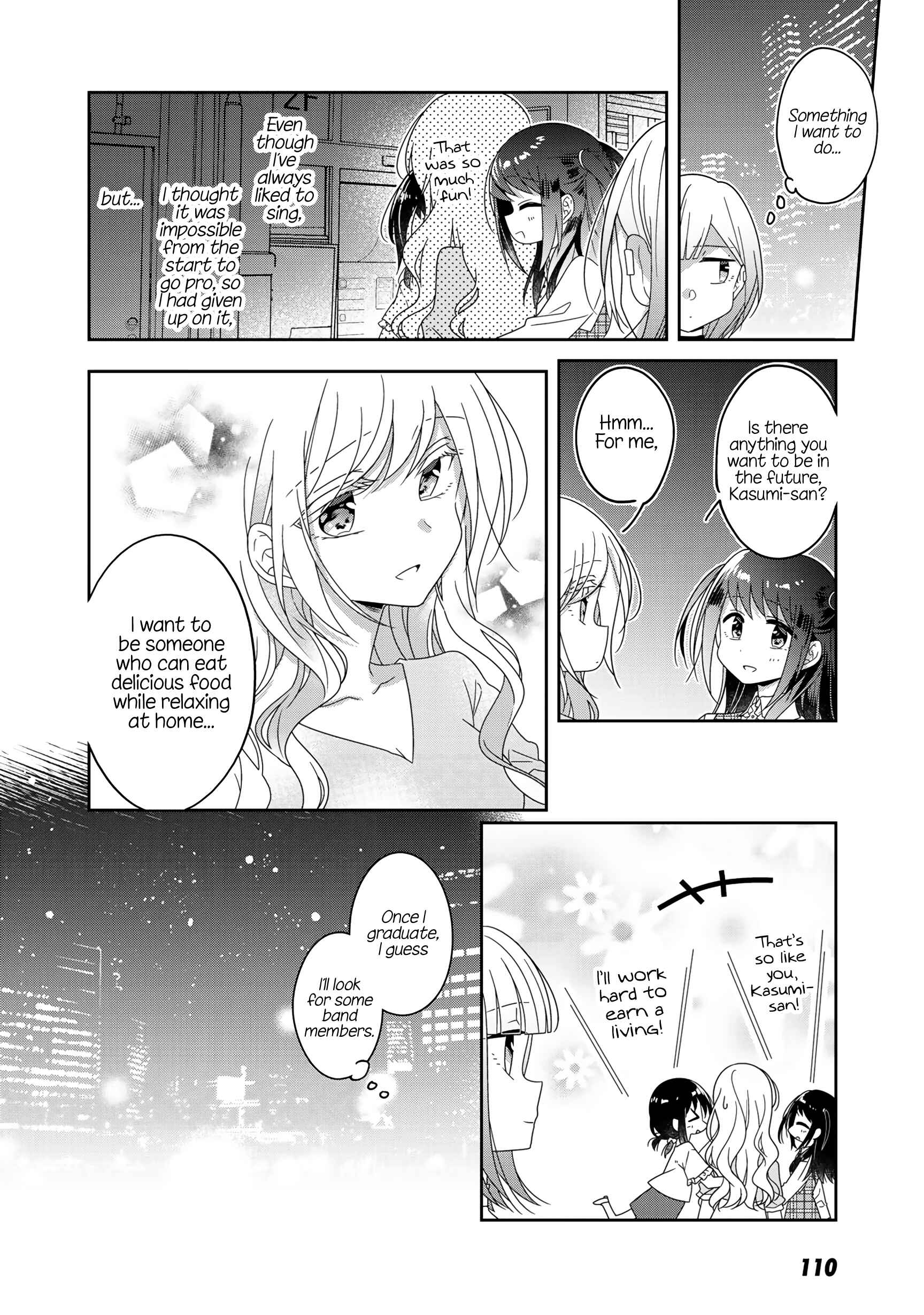 Page 10 Chapter 53.5 Futaribeya: A Room for Two