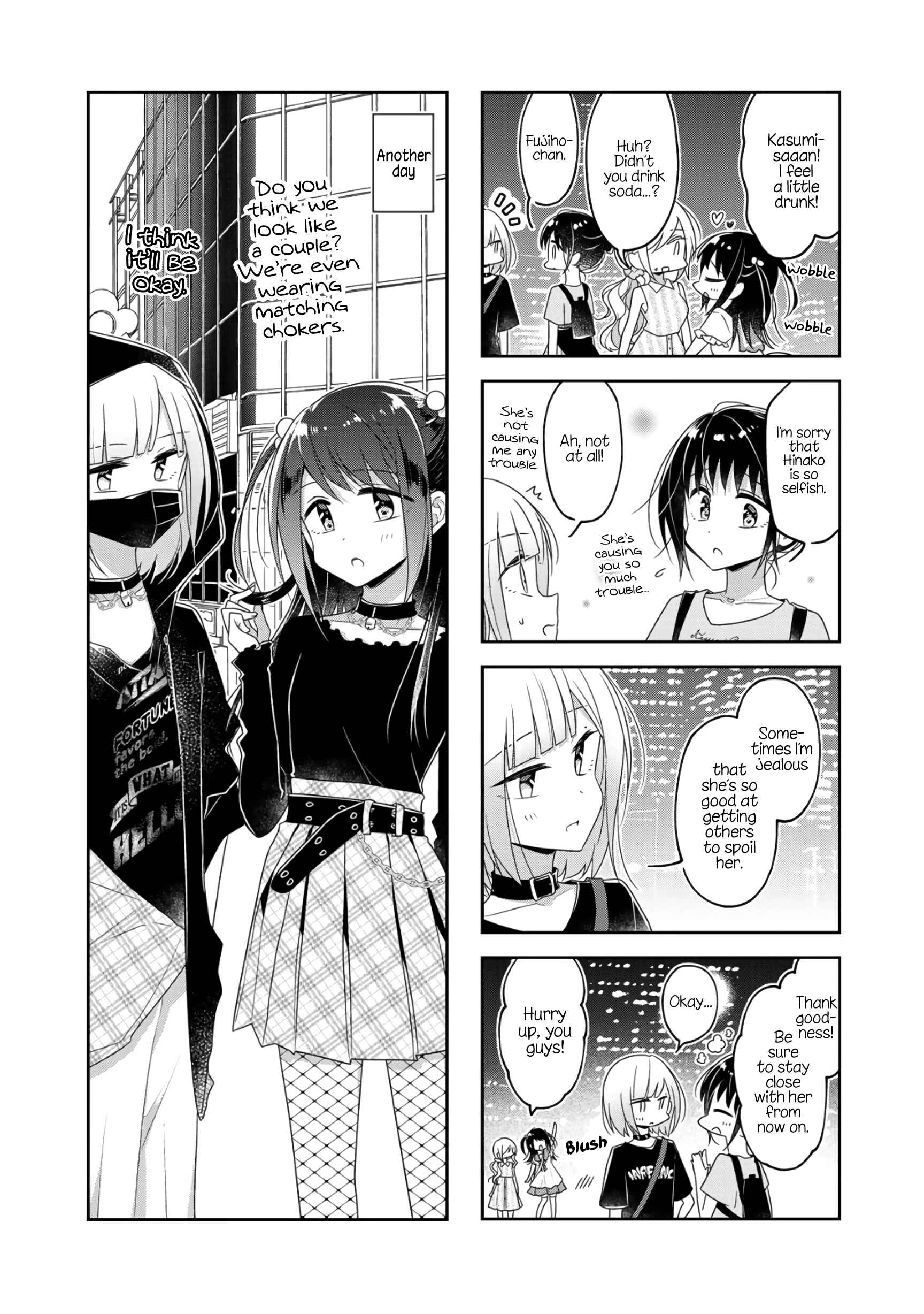 Page 5 Chapter 66 Futaribeya: A Room for Two