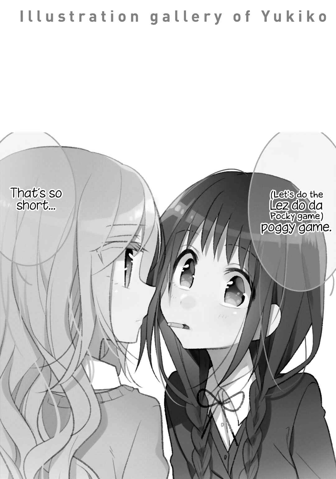 Page 6 Chapter 39 Futaribeya: A Room for Two