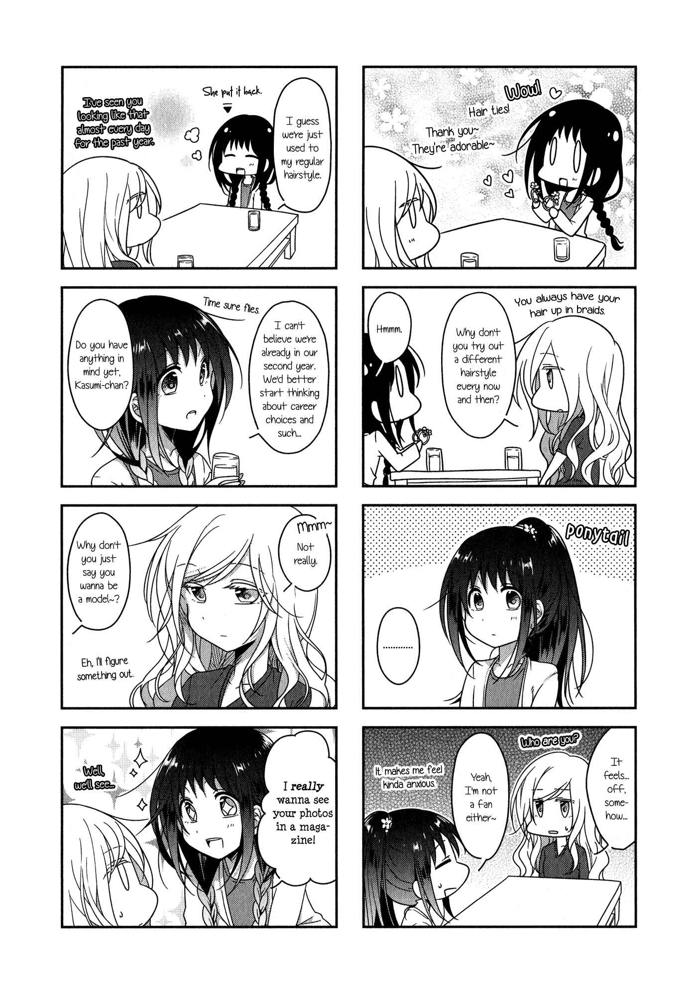Page 16 Chapter 12 Futaribeya: A Room for Two