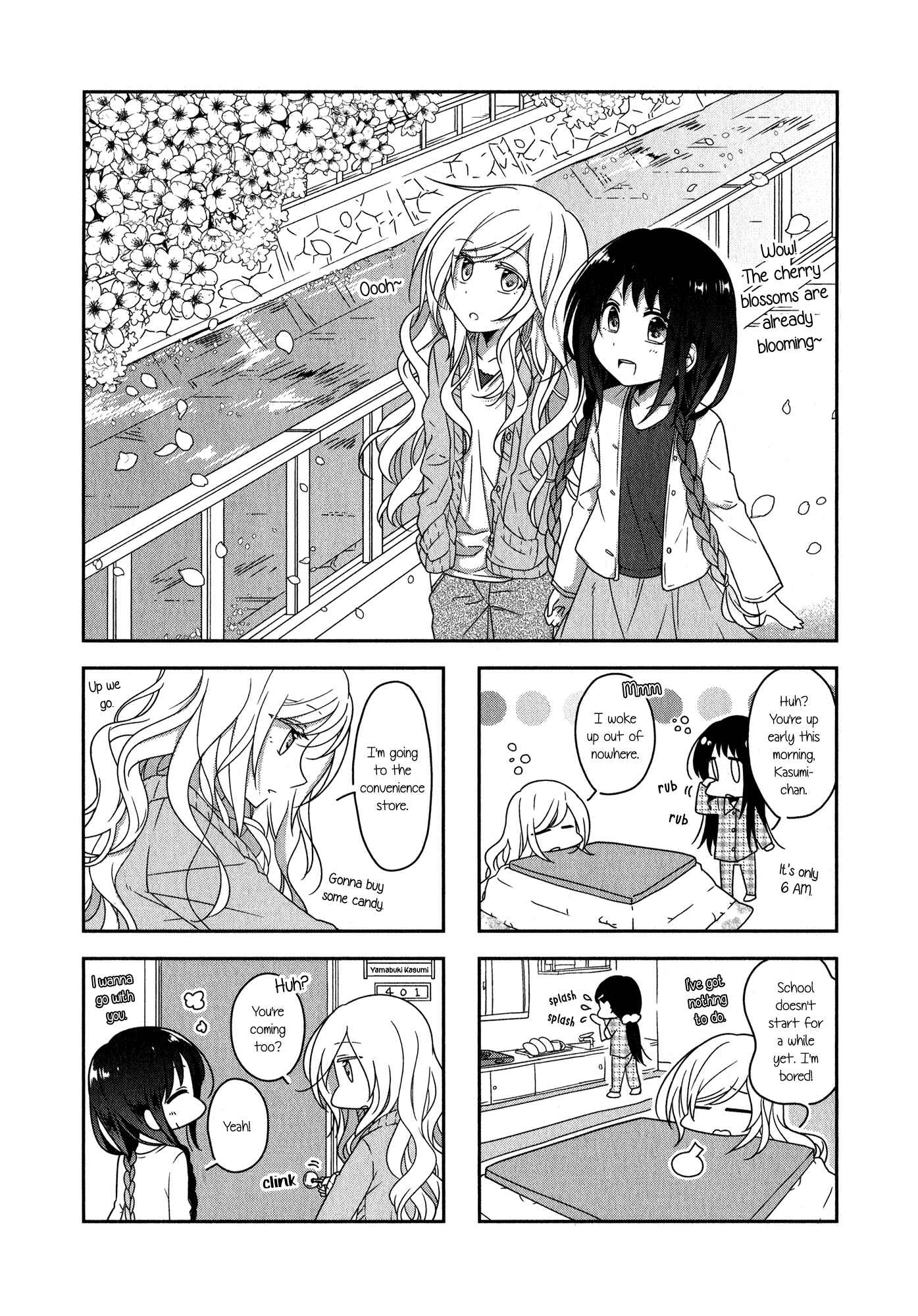 Page 8 Chapter 12 Futaribeya: A Room for Two