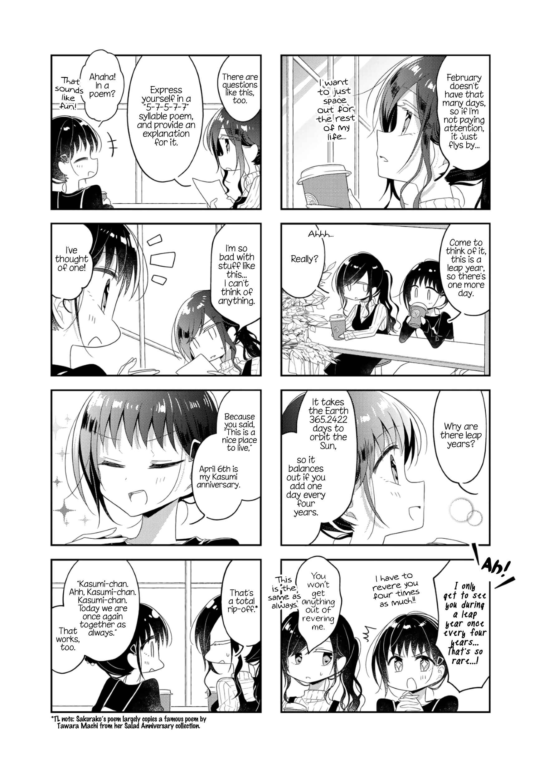 Page 9 Chapter 62 Futaribeya: A Room for Two