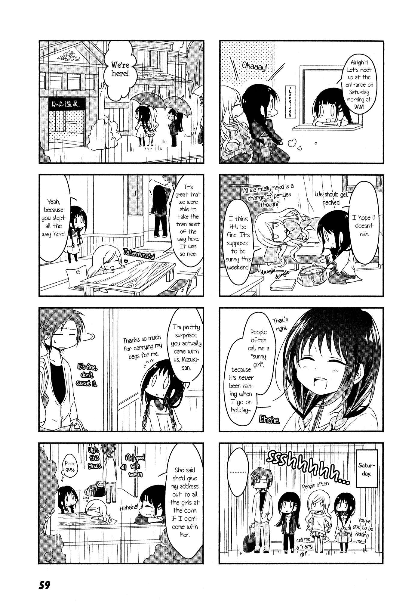 Page 7 Chapter 5 Futaribeya: A Room for Two
