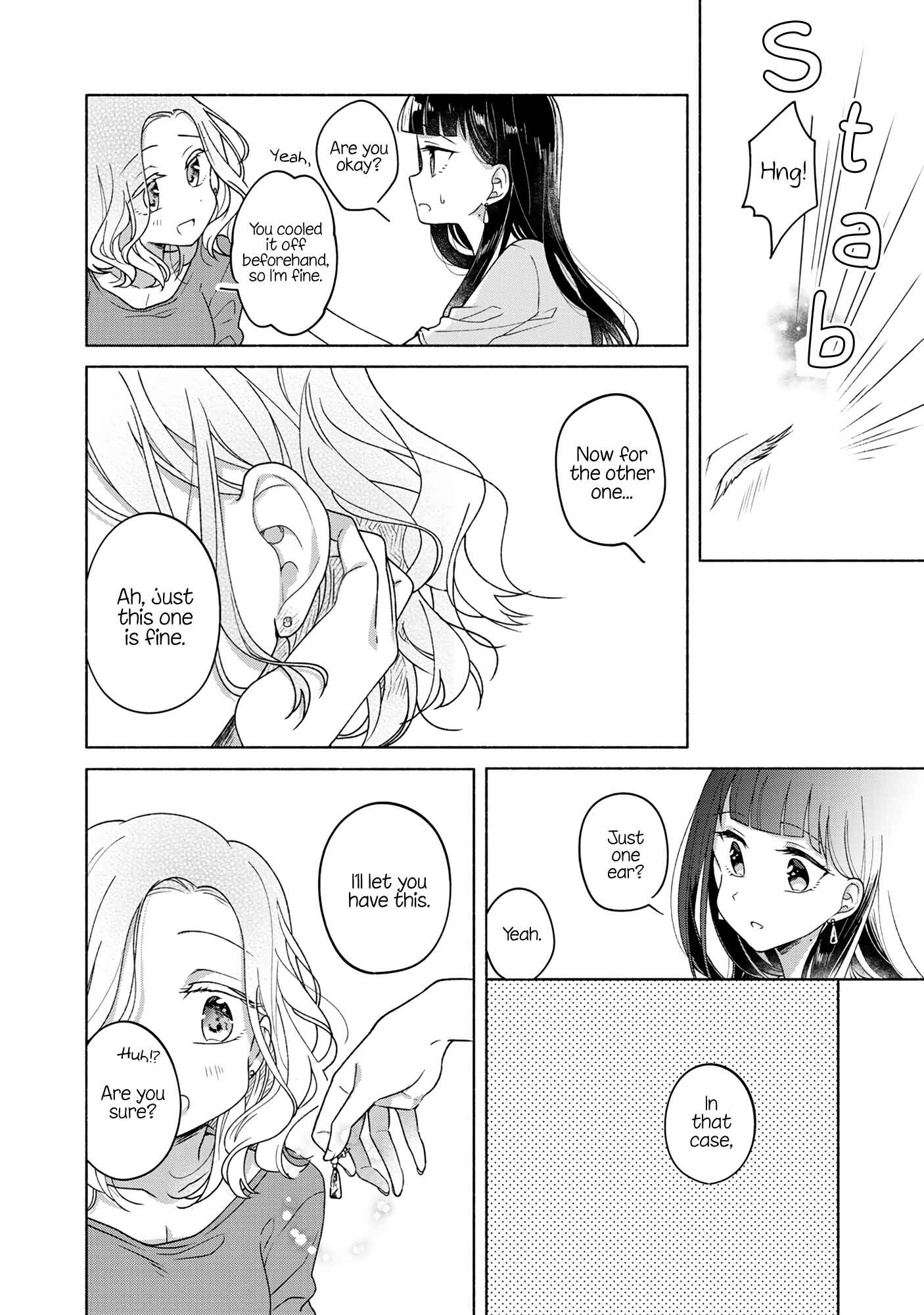 Page 12 Chapter 49.5 Futaribeya: A Room for Two