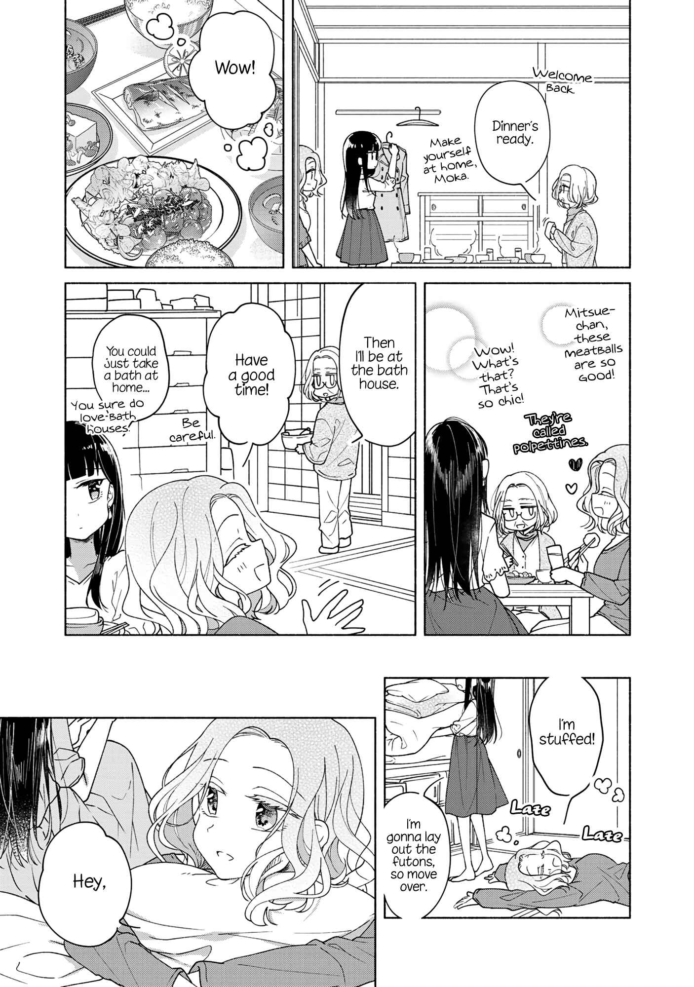 Page 9 Chapter 49.5 Futaribeya: A Room for Two