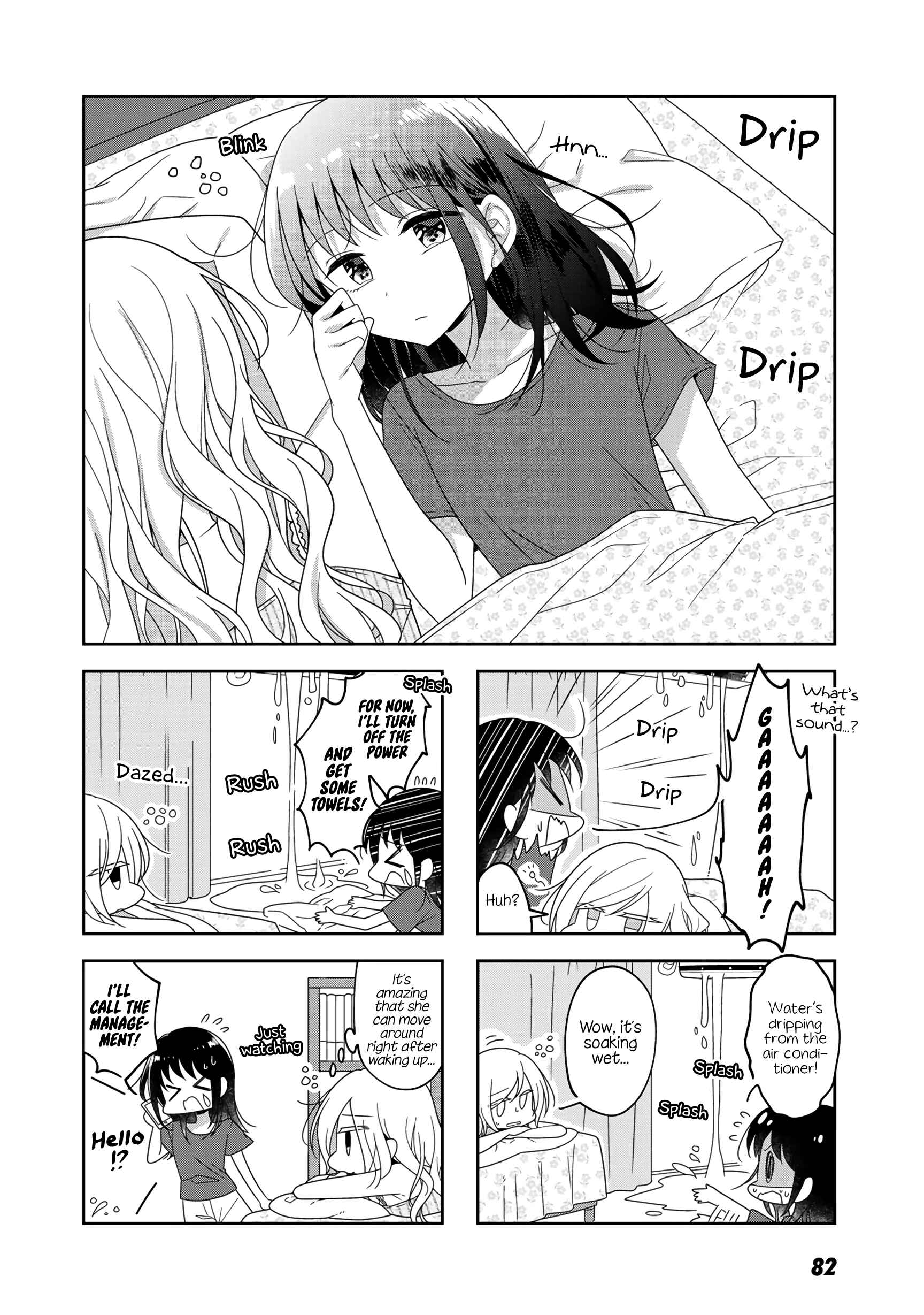 Page 6 Chapter 52 Futaribeya: A Room for Two