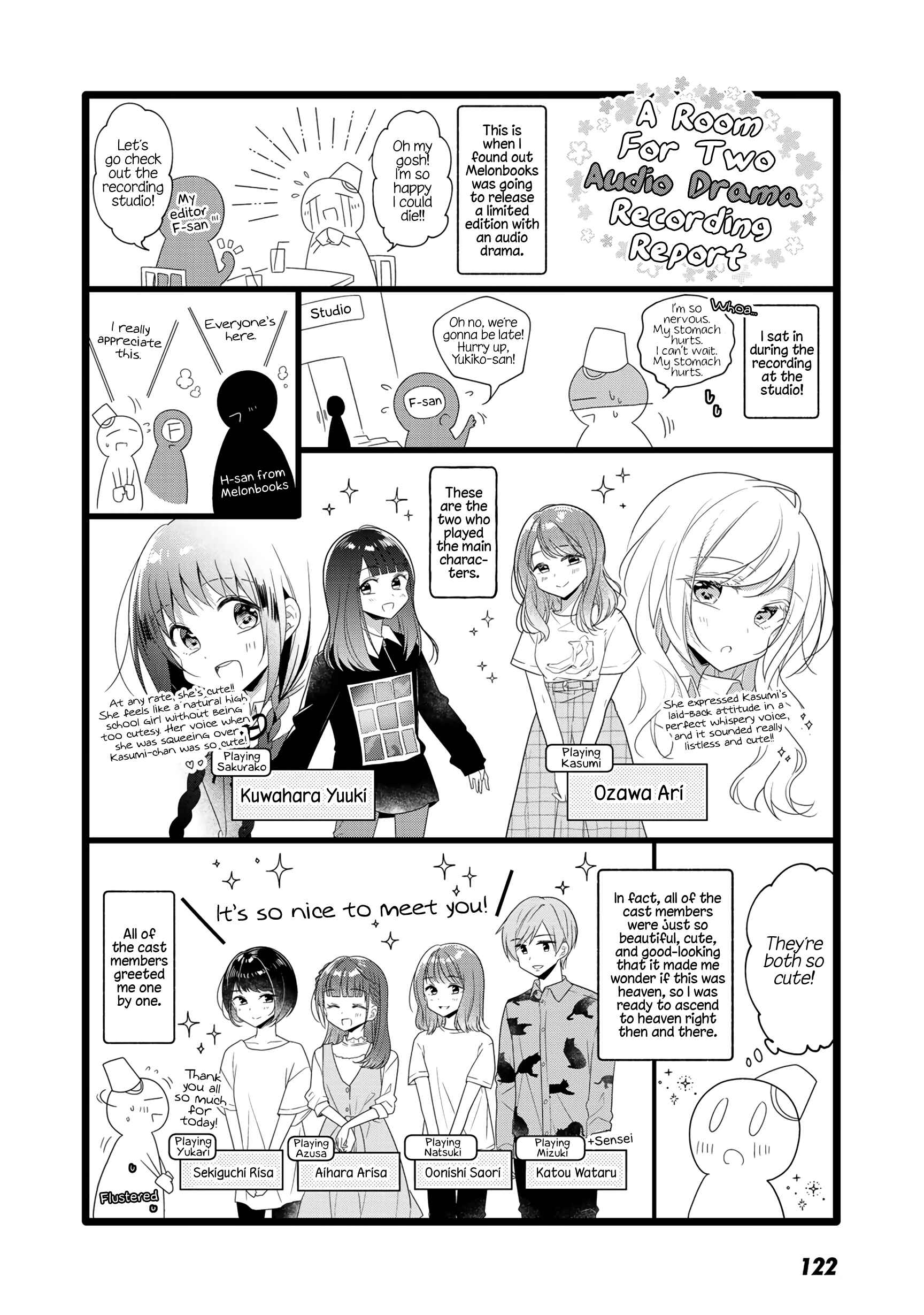 Page 10 Chapter 59.4 Futaribeya: A Room for Two