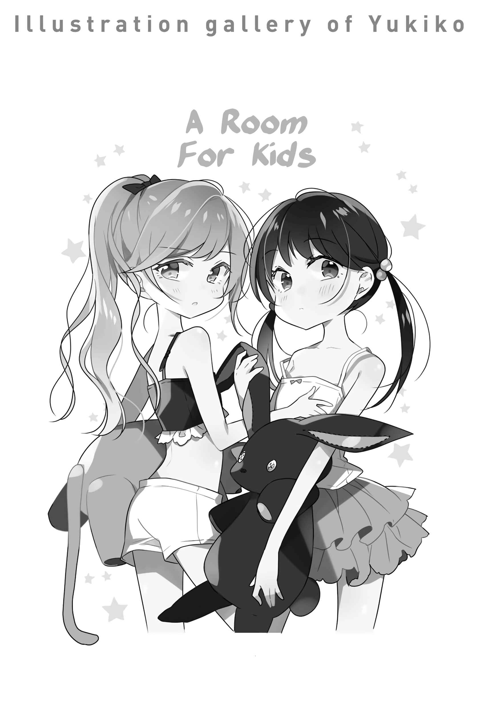 Page 3 Chapter 59.4 Futaribeya: A Room for Two