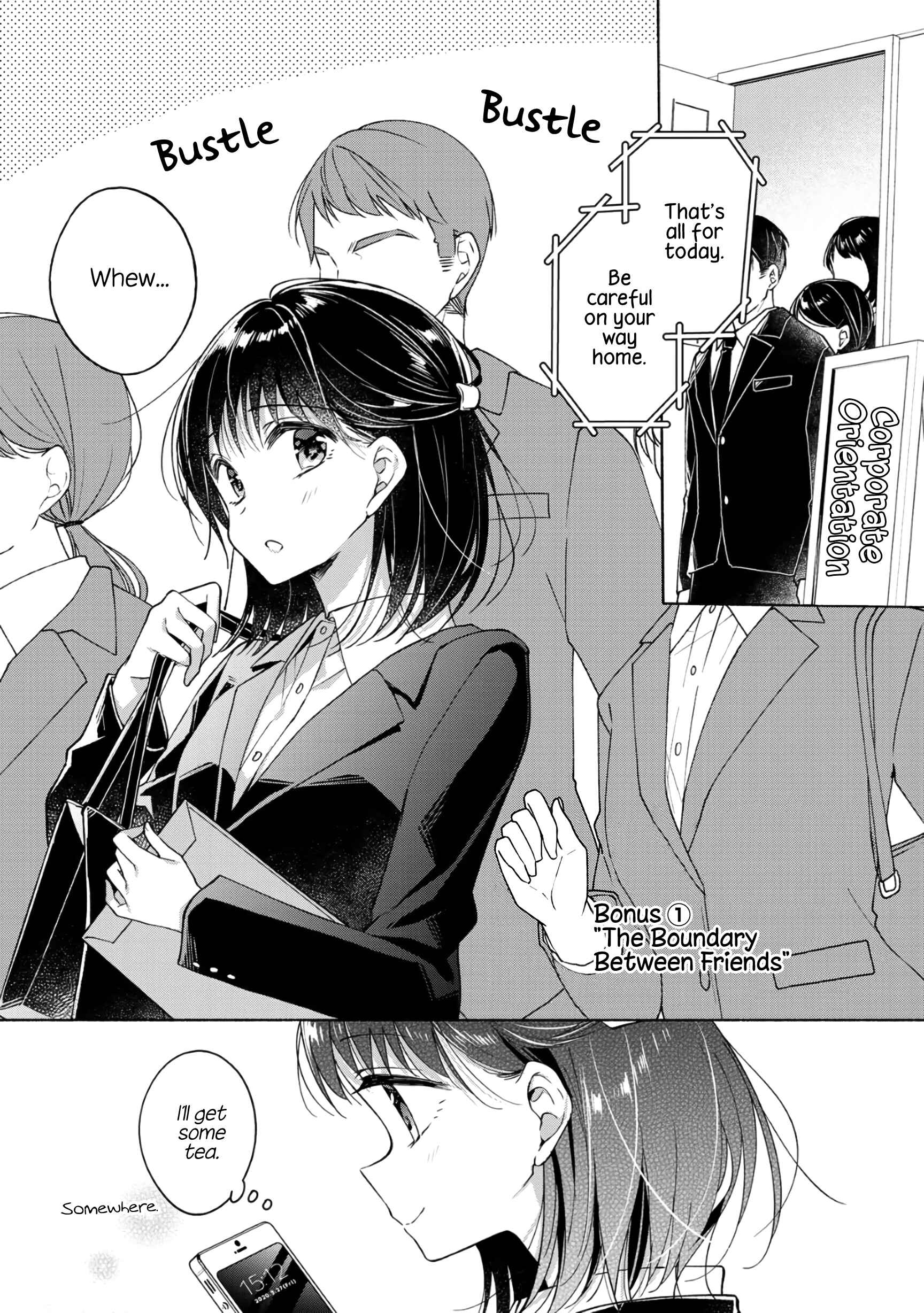 Page 1 Chapter 63.5 Futaribeya: A Room for Two