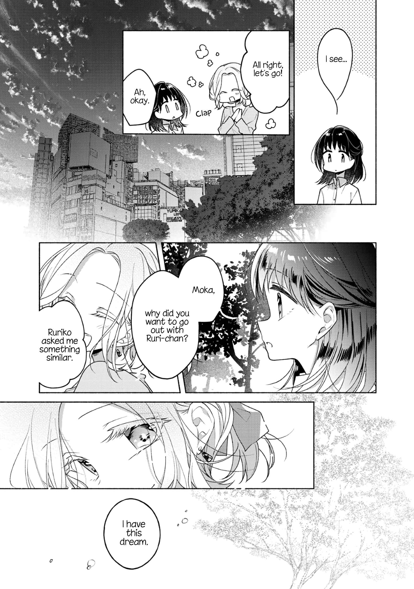 Page 11 Chapter 63.5 Futaribeya: A Room for Two
