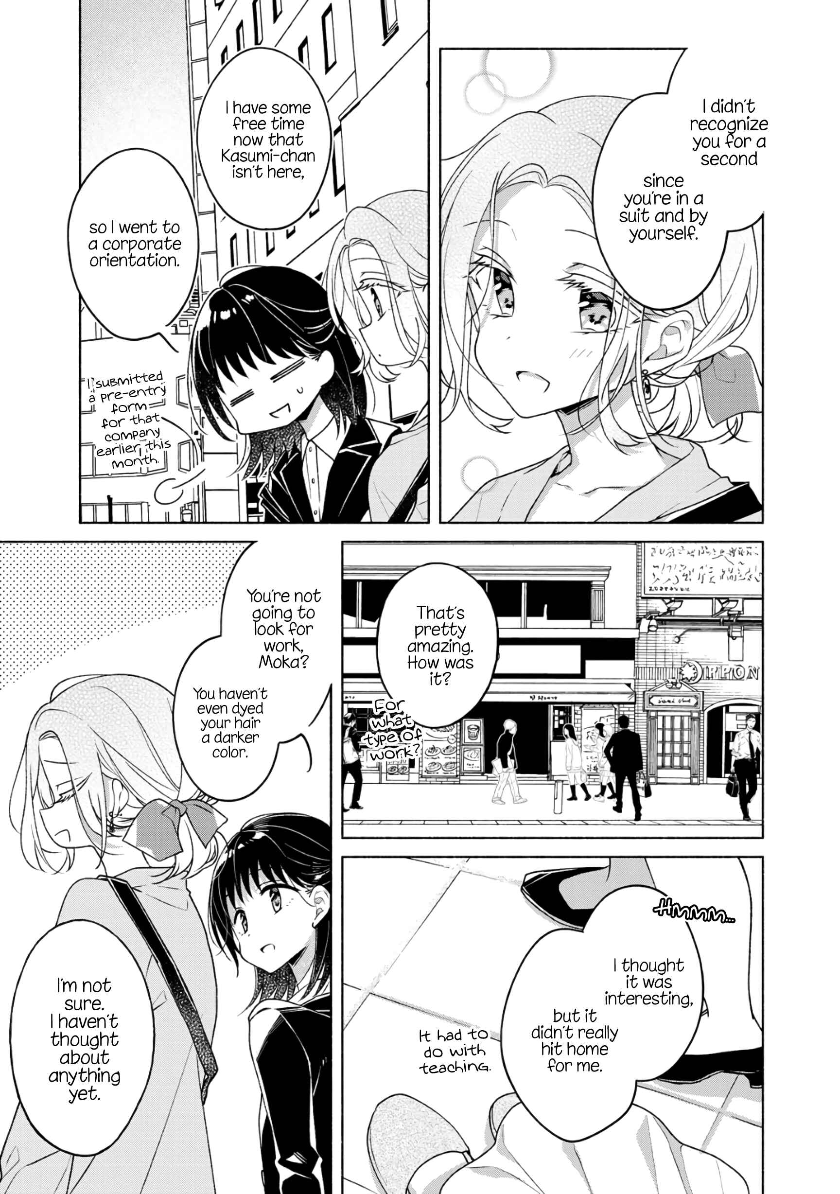Page 3 Chapter 63.5 Futaribeya: A Room for Two