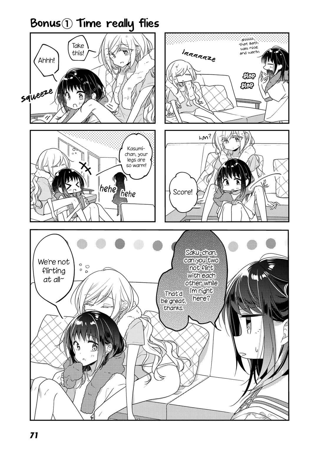 Page 1 Chapter 71.61 Futaribeya: A Room for Two