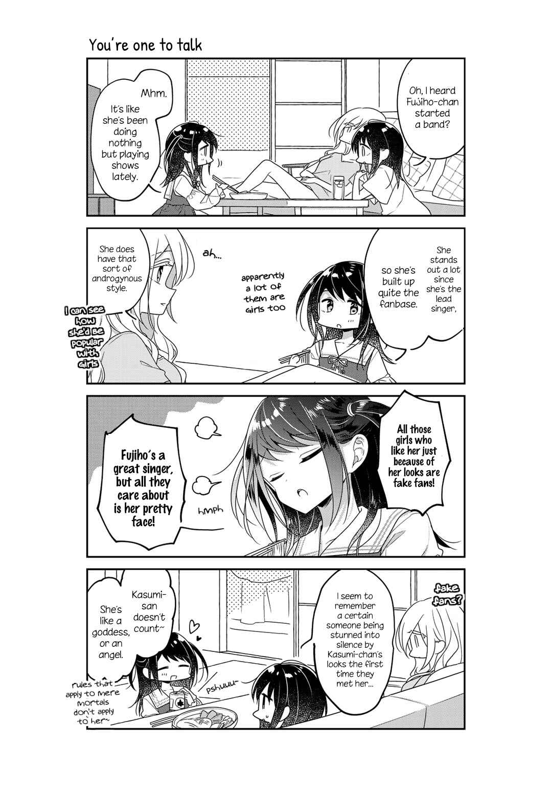 Page 3 Chapter 71.61 Futaribeya: A Room for Two