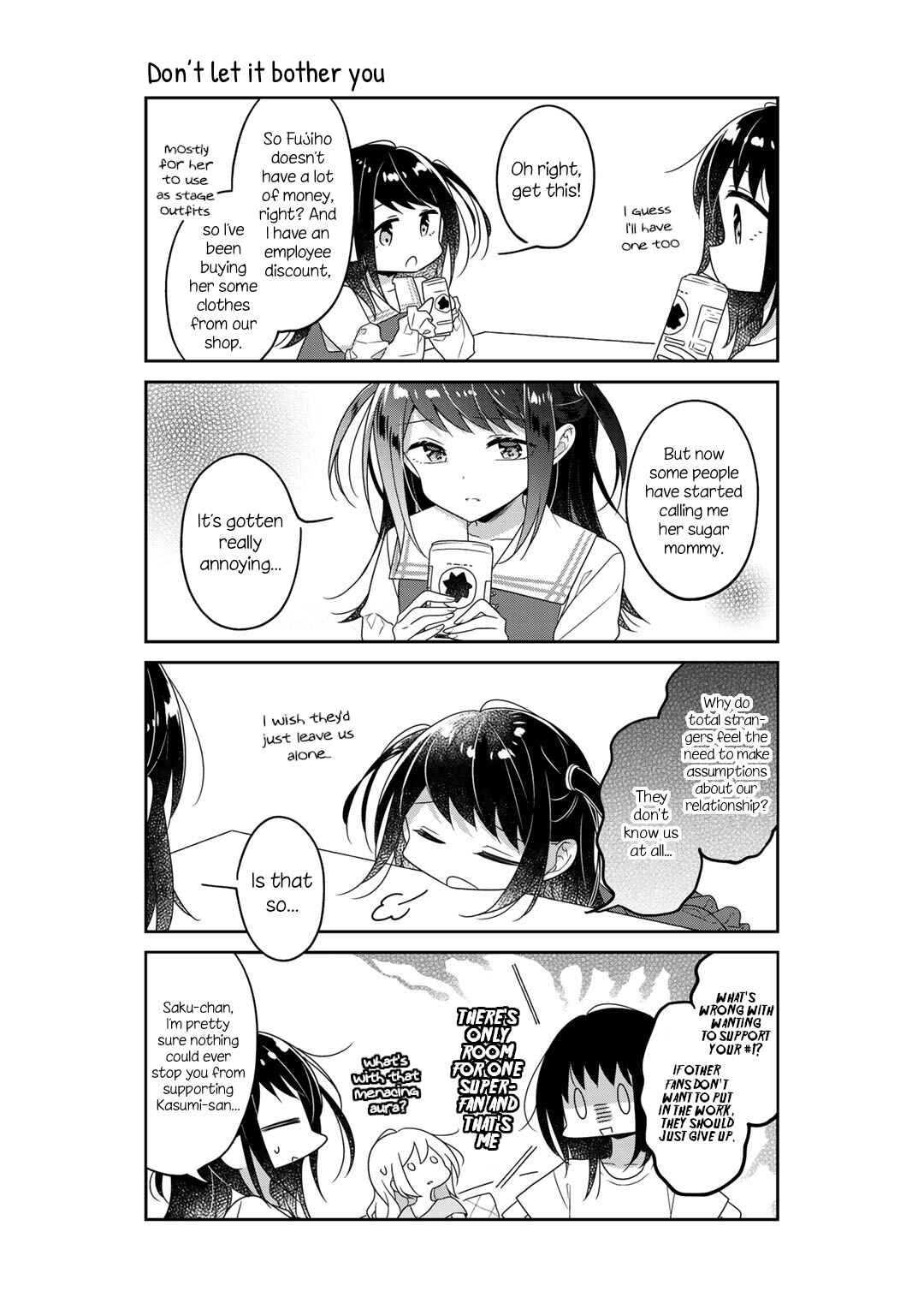 Page 5 Chapter 71.61 Futaribeya: A Room for Two
