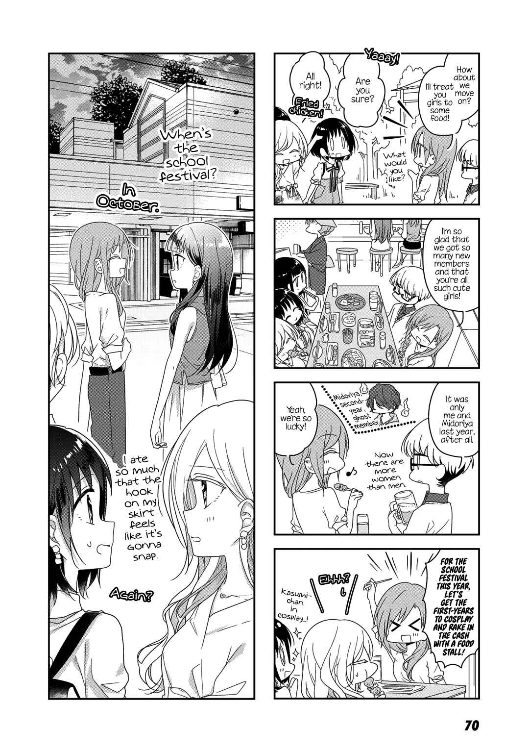 Page 10 Chapter 44 Futaribeya: A Room for Two