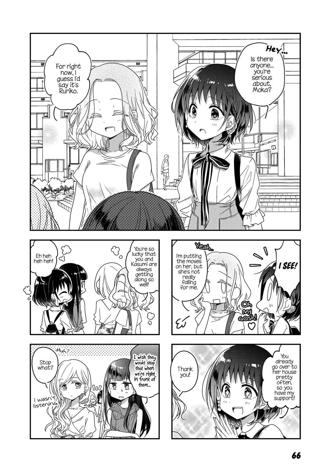 Page 6 Chapter 44 Futaribeya: A Room for Two