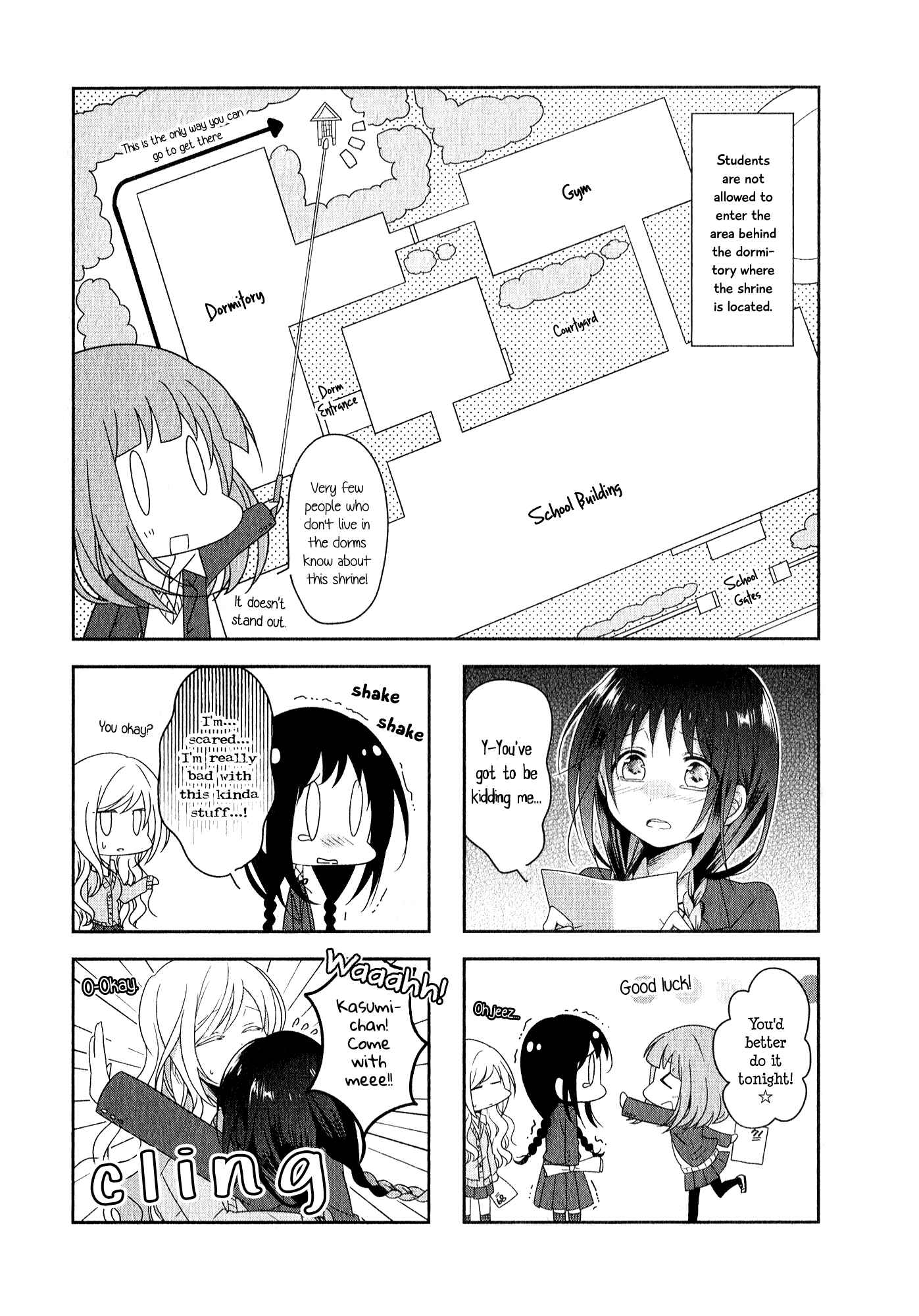 Page 6 Chapter 11 Futaribeya: A Room for Two