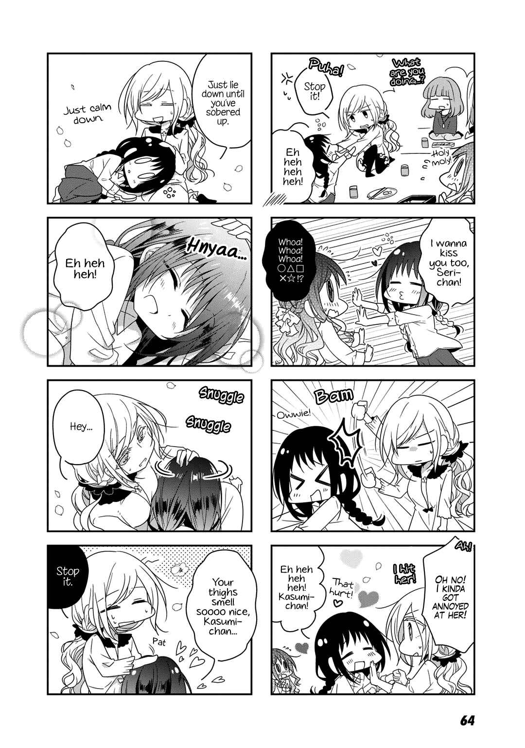 Page 4 Chapter 27 Futaribeya: A Room for Two
