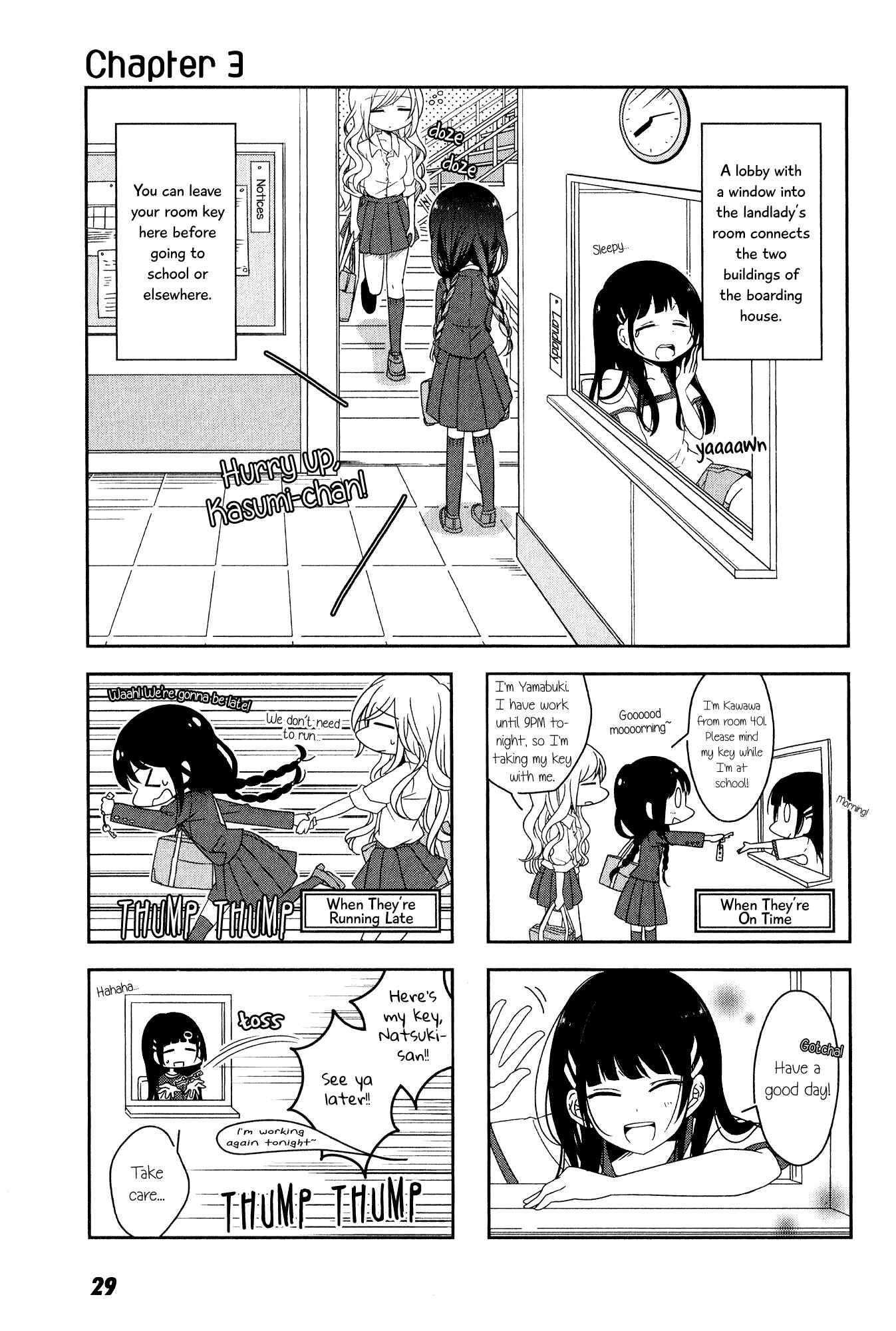 Page 1 Chapter 3 Futaribeya: A Room for Two