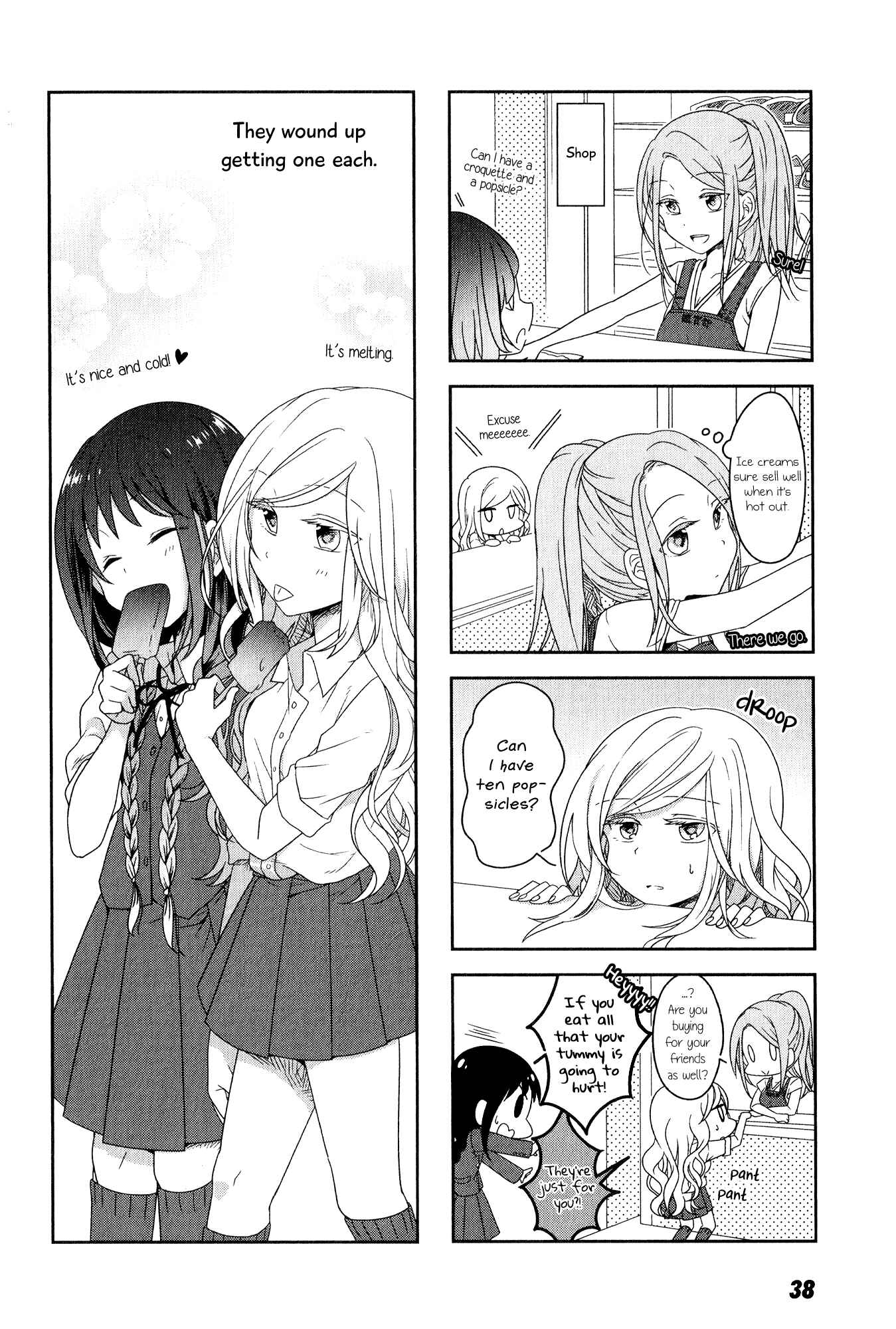 Page 10 Chapter 3 Futaribeya: A Room for Two