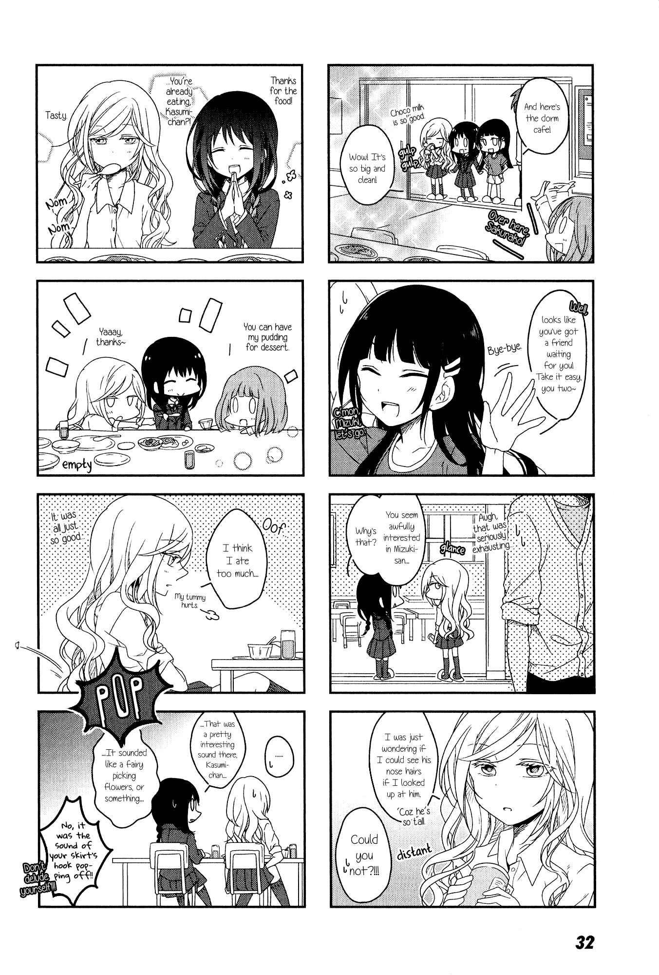 Page 4 Chapter 3 Futaribeya: A Room for Two