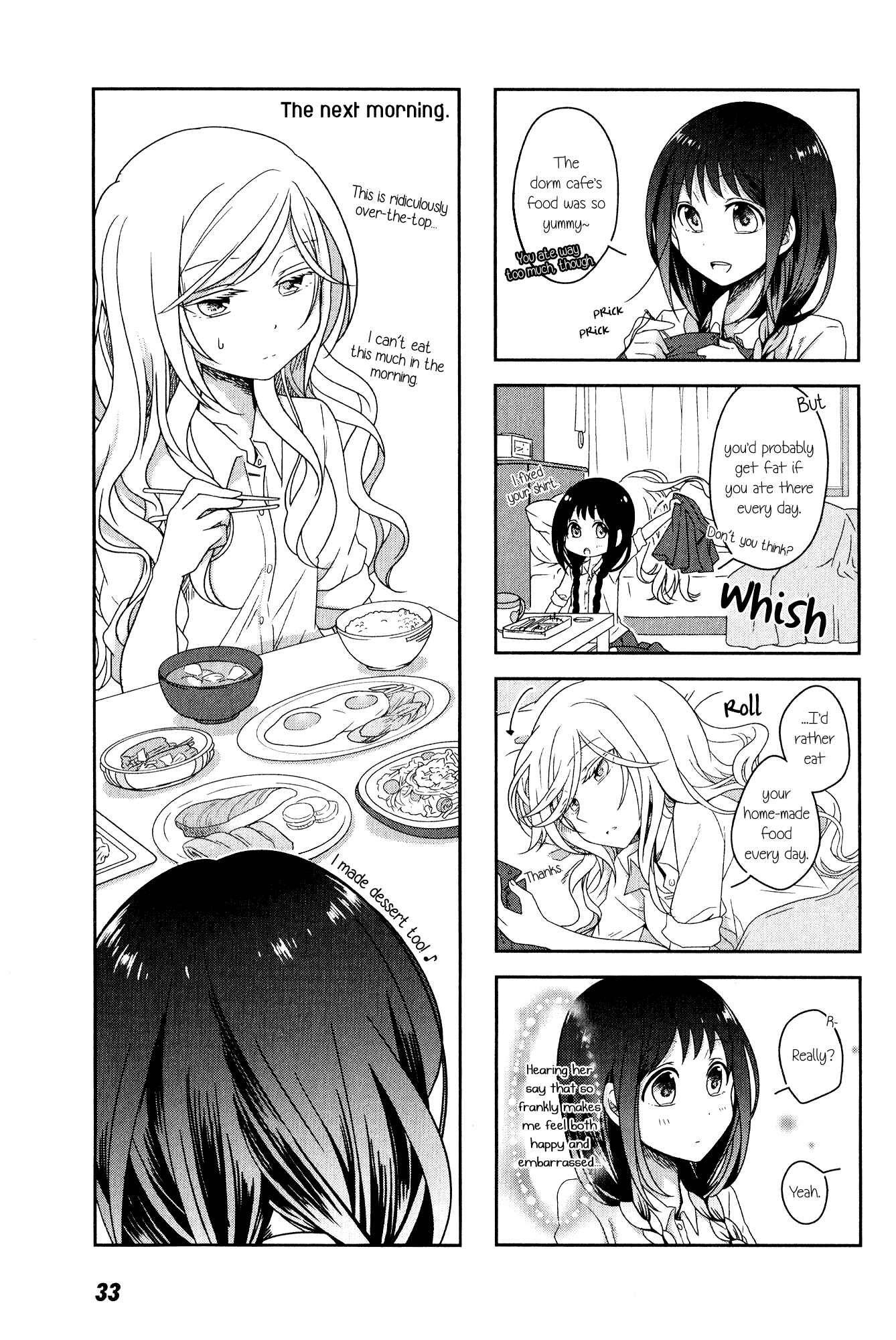 Page 5 Chapter 3 Futaribeya: A Room for Two