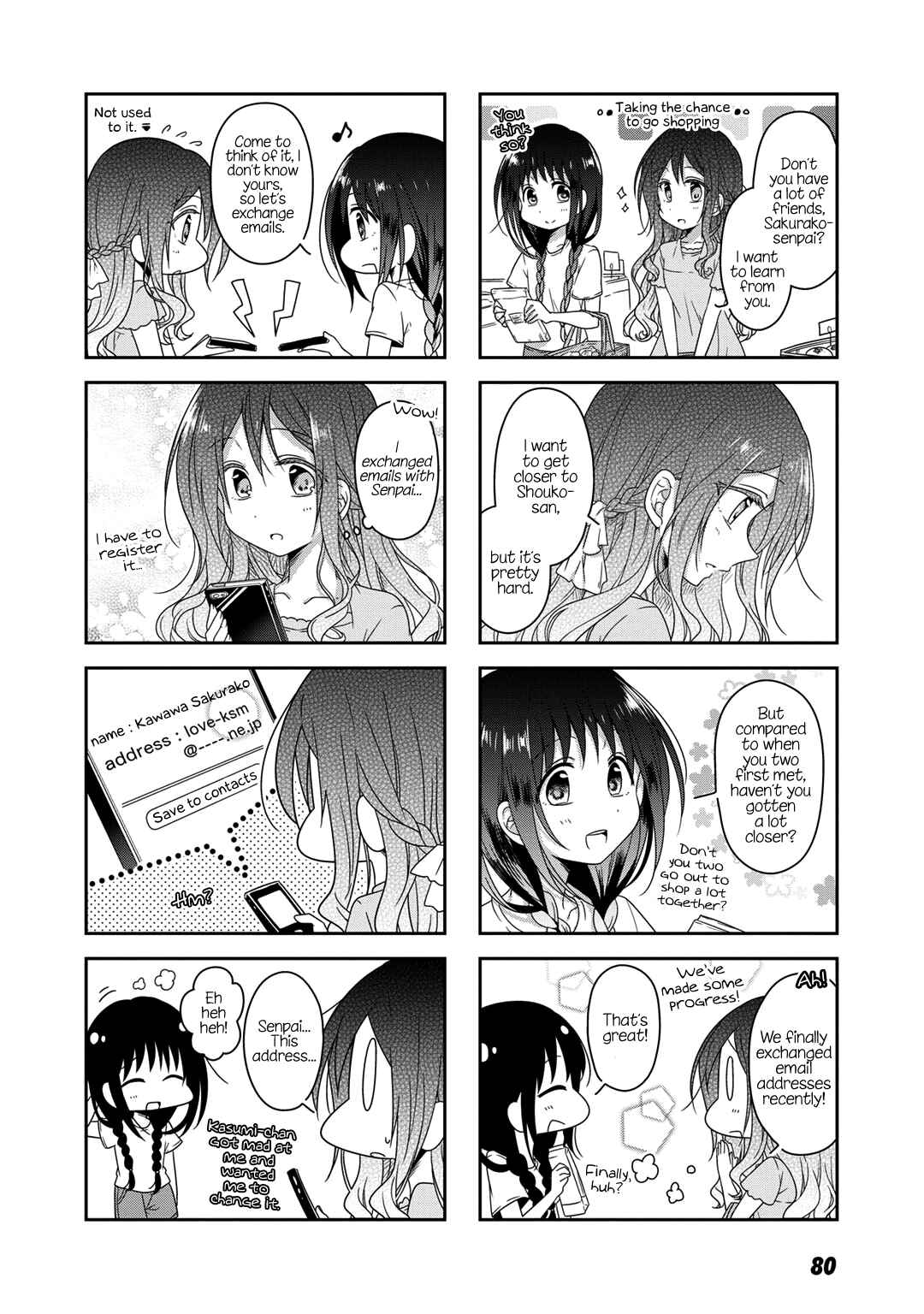 Page 4 Chapter 18 Futaribeya: A Room for Two