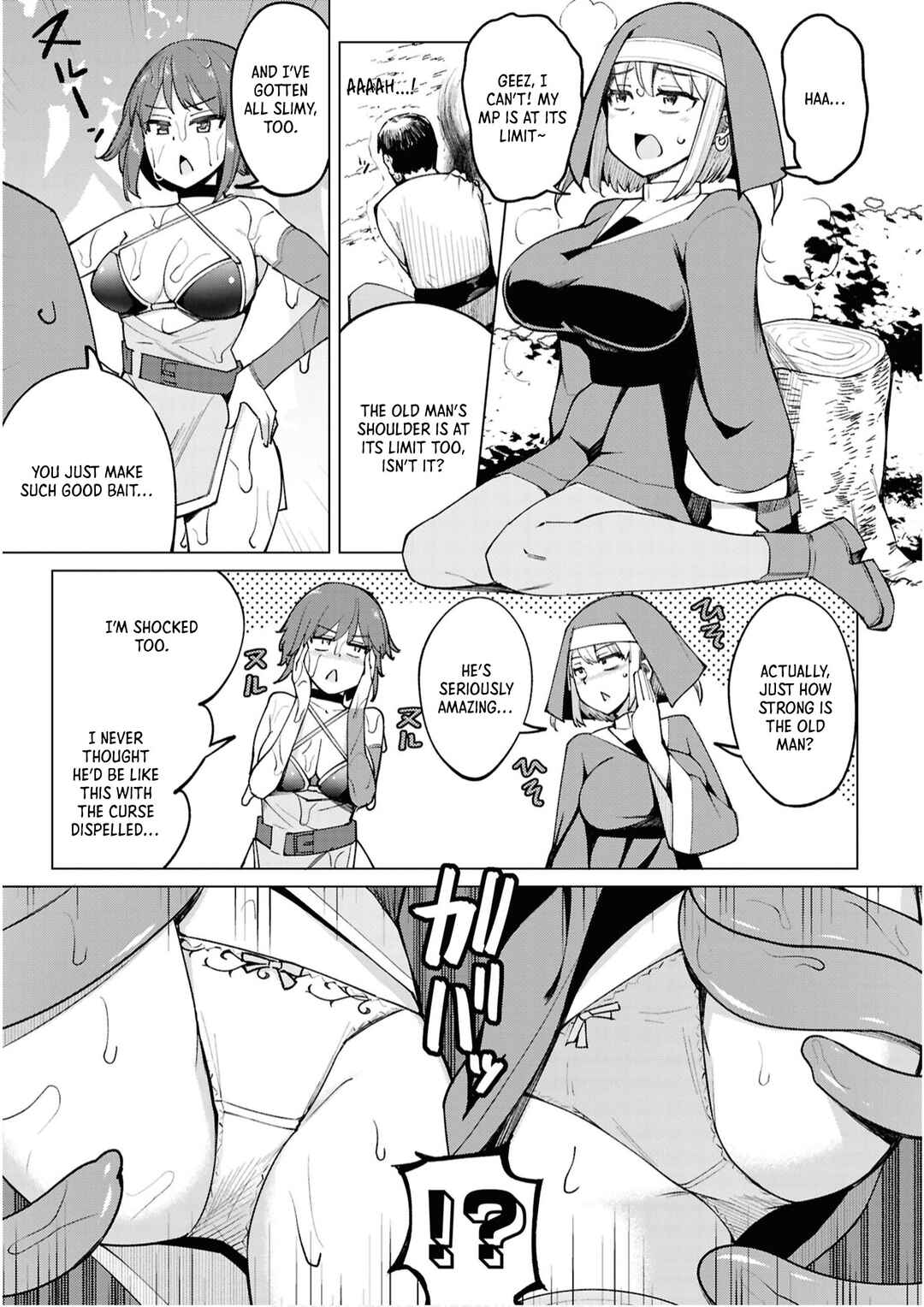 Page 12 Chapter 2 Isekai de Saikyou no Ossan ga Musou suru Anthology