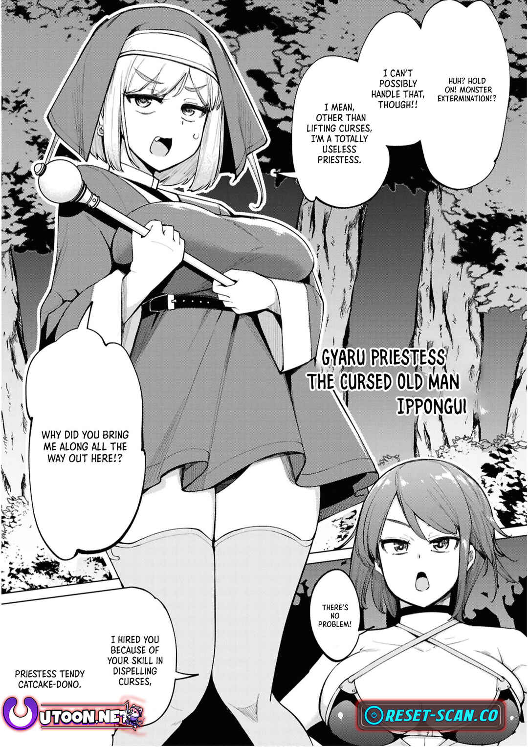 Page 2 Chapter 2 Isekai de Saikyou no Ossan ga Musou suru Anthology
