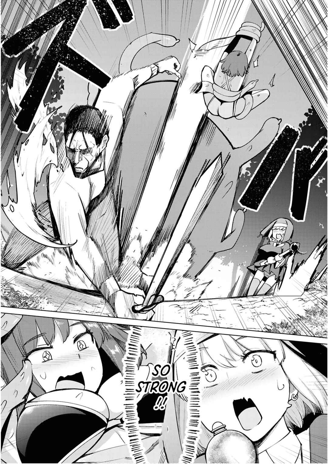 Page 6 Chapter 2 Isekai de Saikyou no Ossan ga Musou suru Anthology
