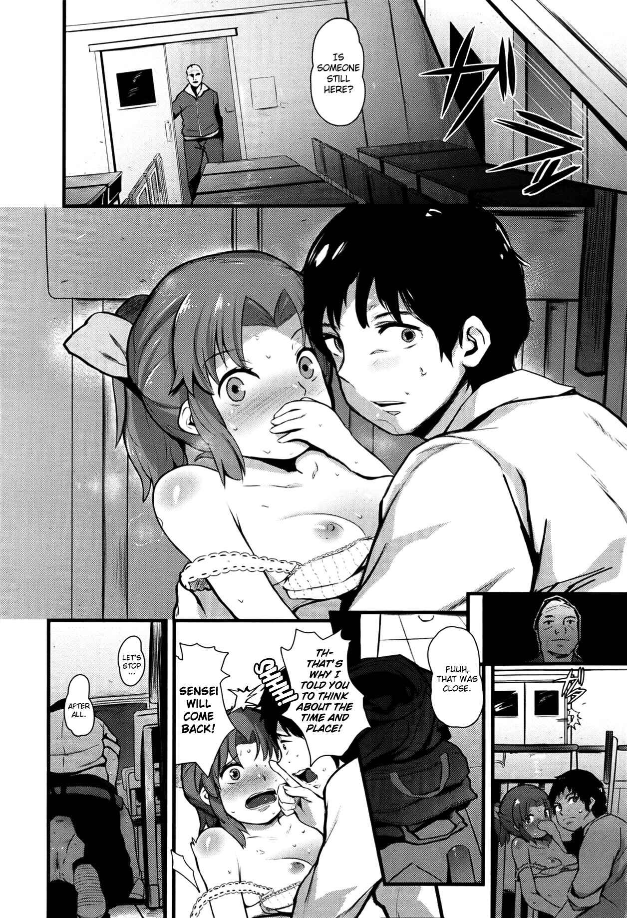 Page 12 Chapter Unknown_a5ab Futari no Houkago