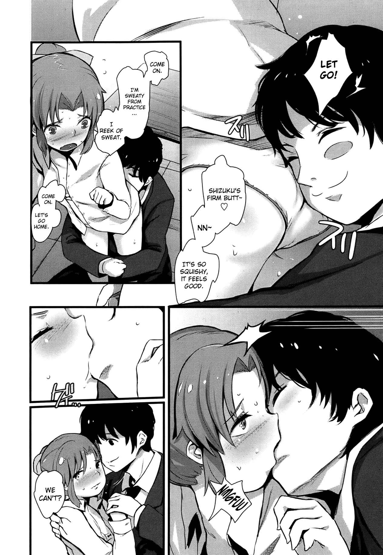 Page 6 Chapter Unknown_a5ab Futari no Houkago